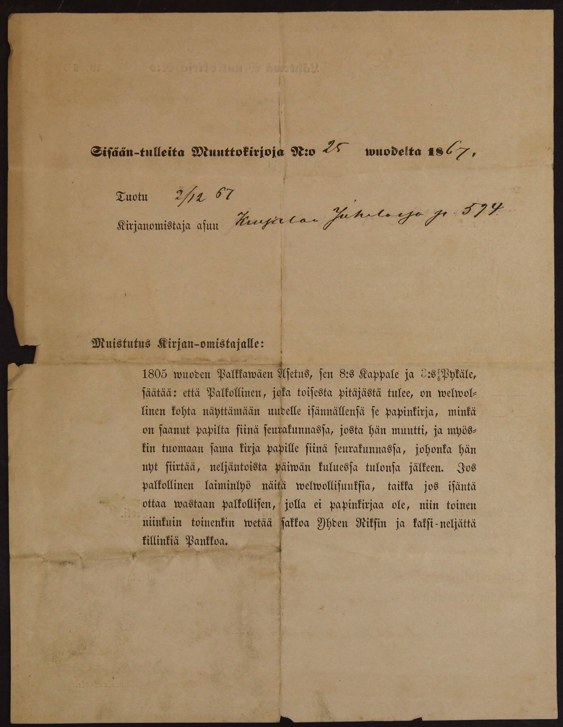 [ kuvat/753.jpg ]