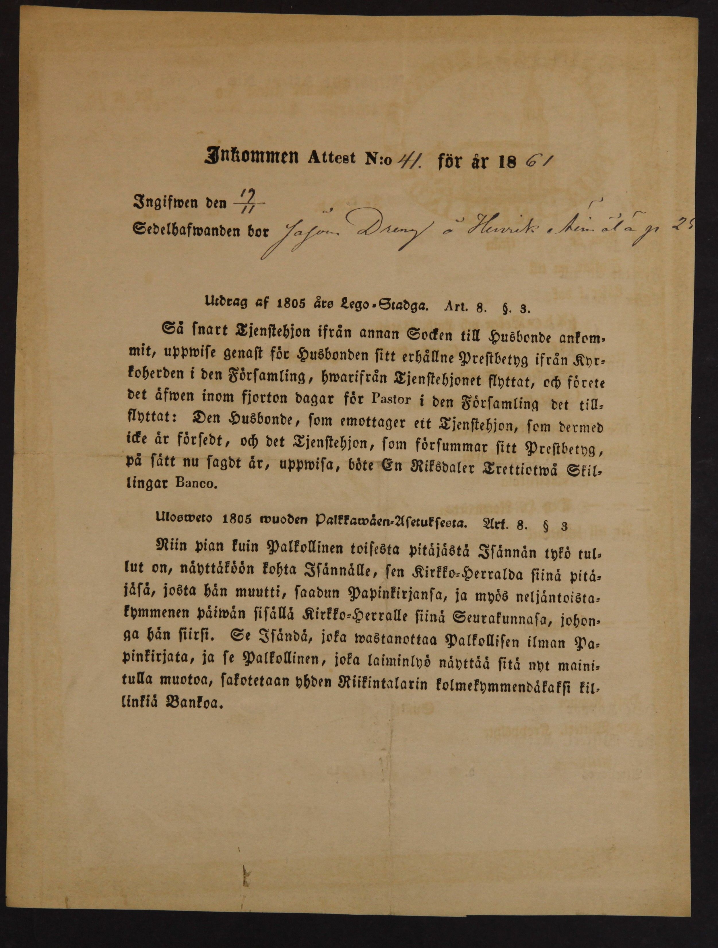 [ kuvat/82.jpg ]