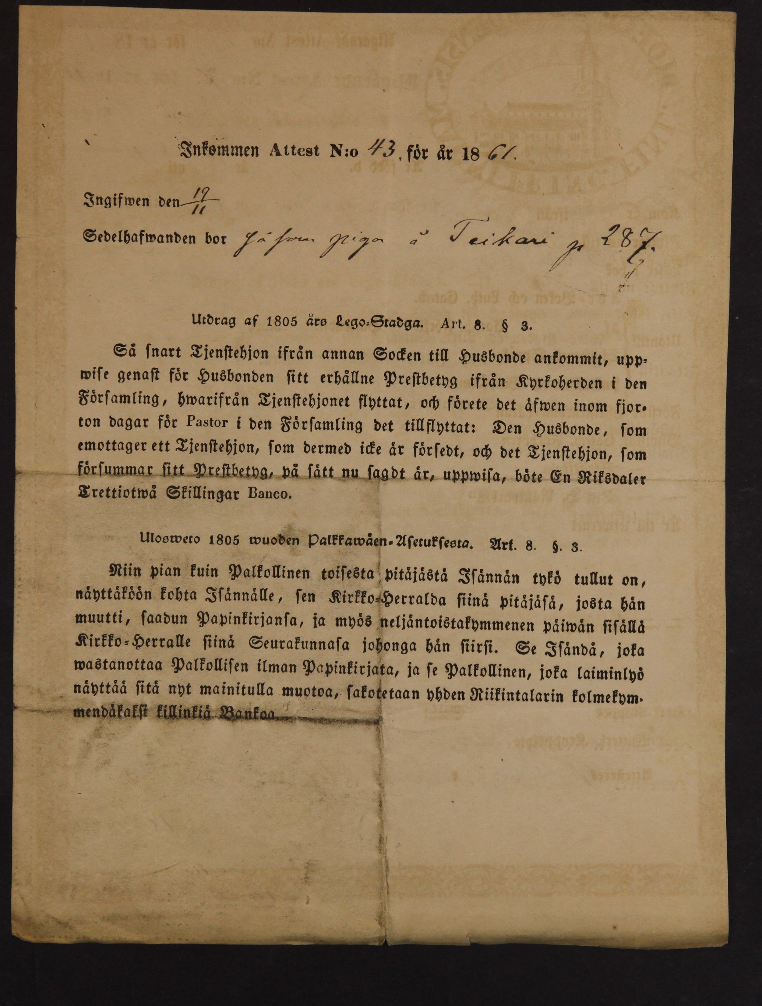 [ kuvat/86.jpg ]