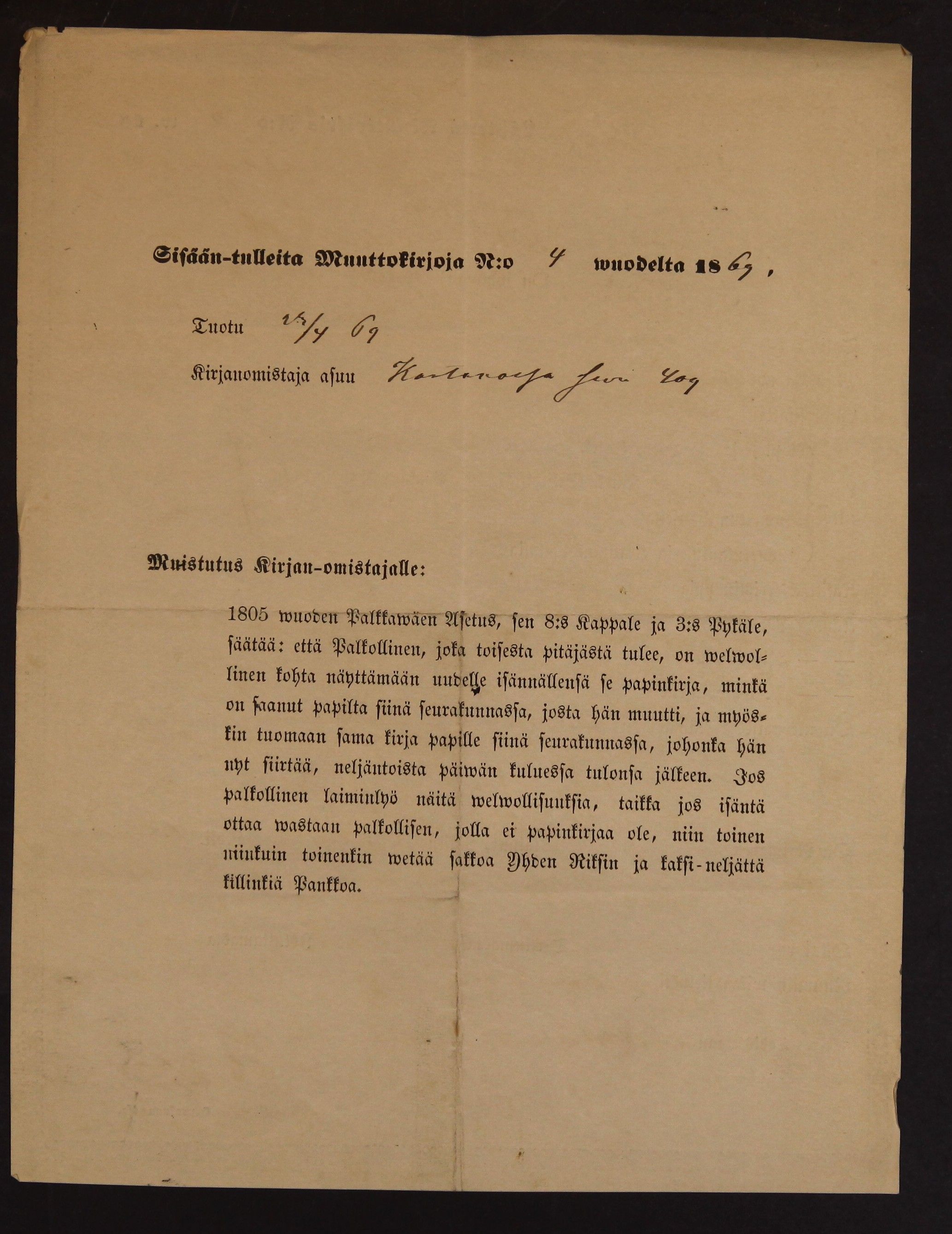 [ kuvat/112.jpg ]