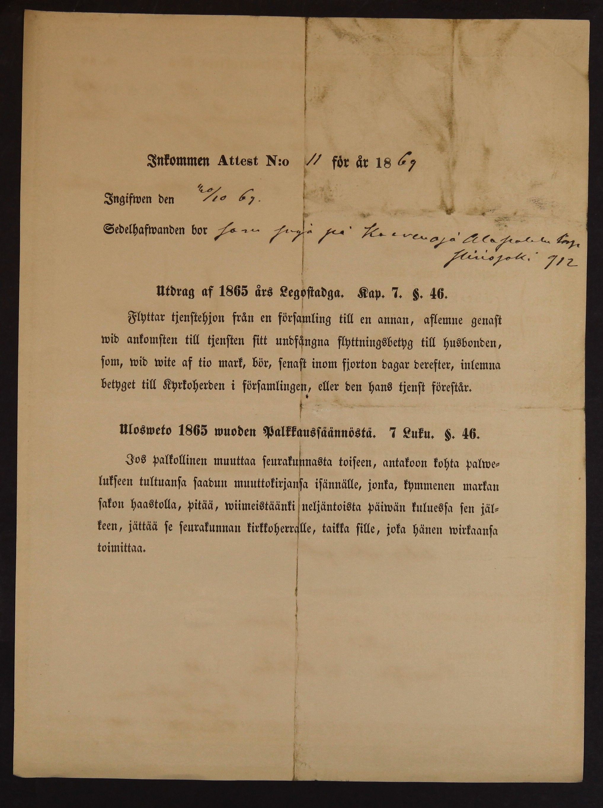 [ kuvat/126.jpg ]