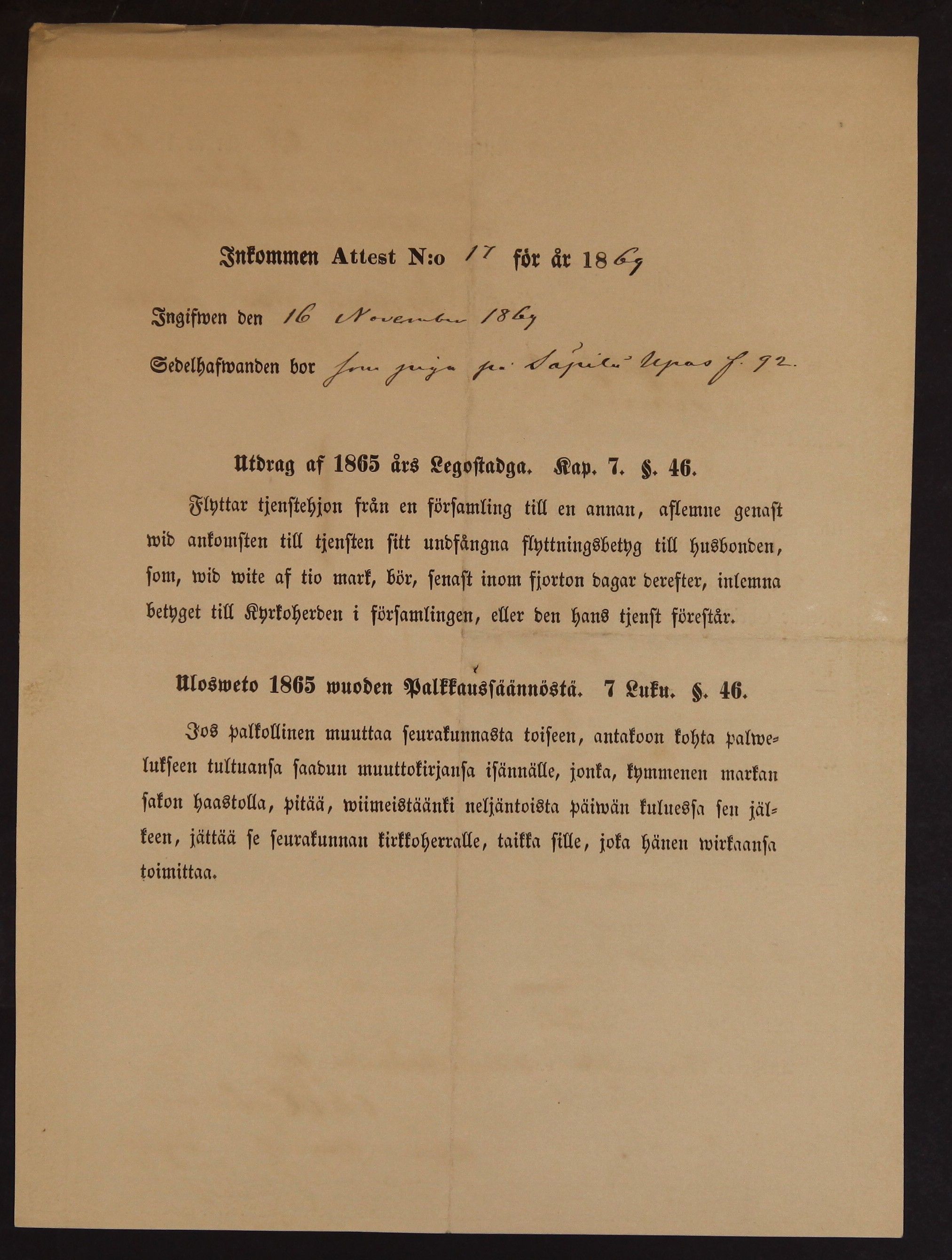 [ kuvat/140.jpg ]