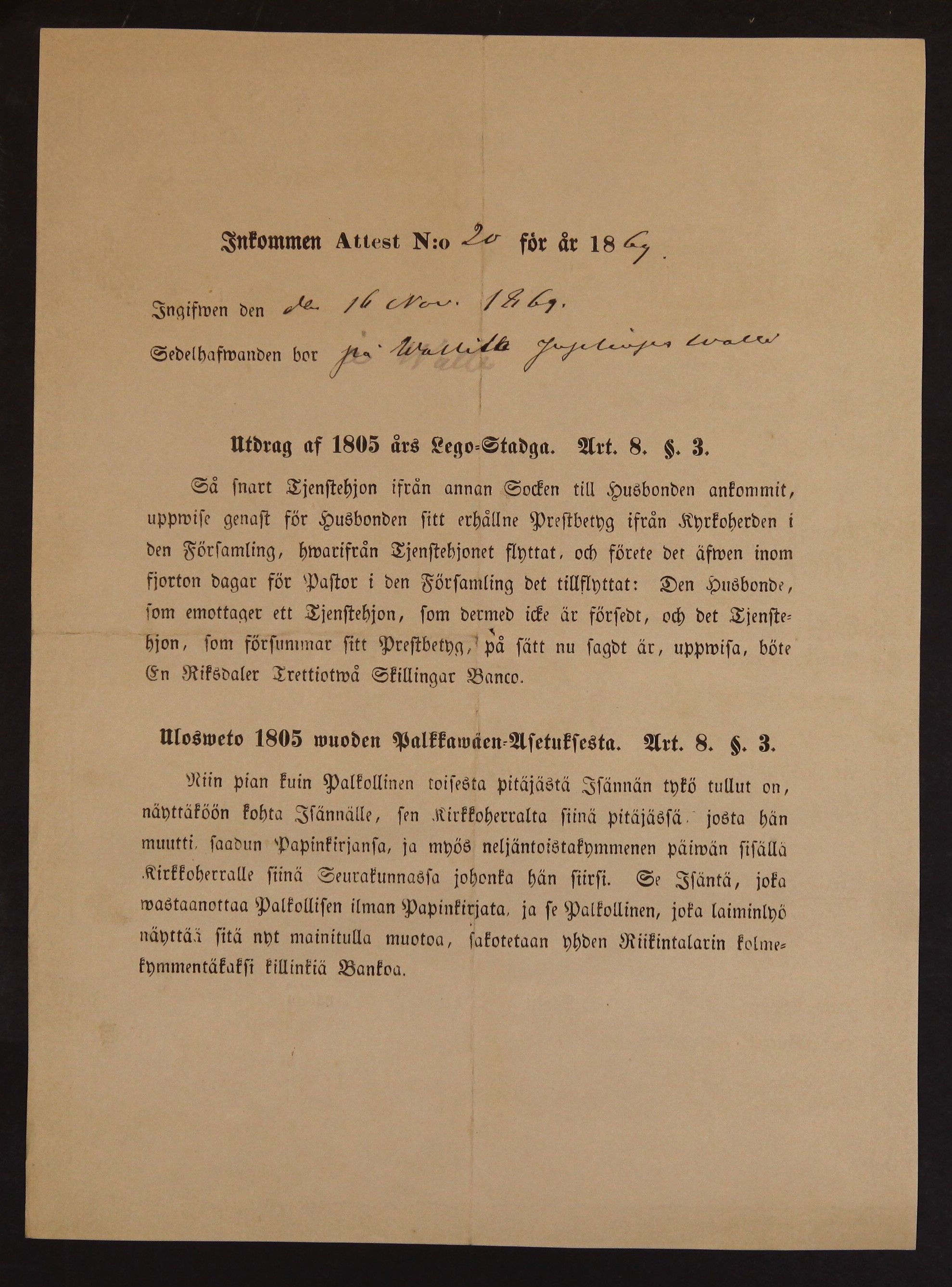 [ kuvat/146.jpg ]