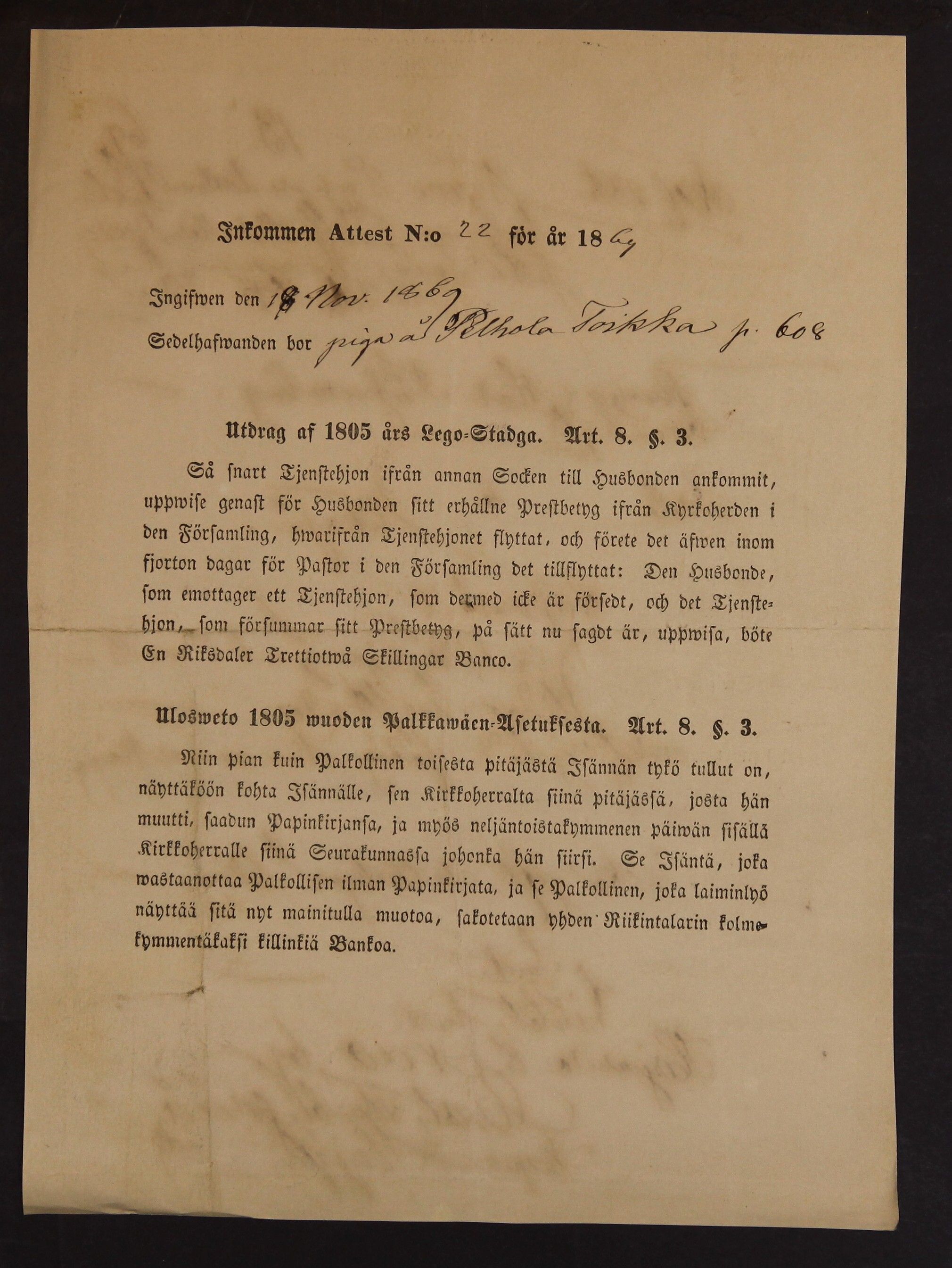 [ kuvat/150.jpg ]