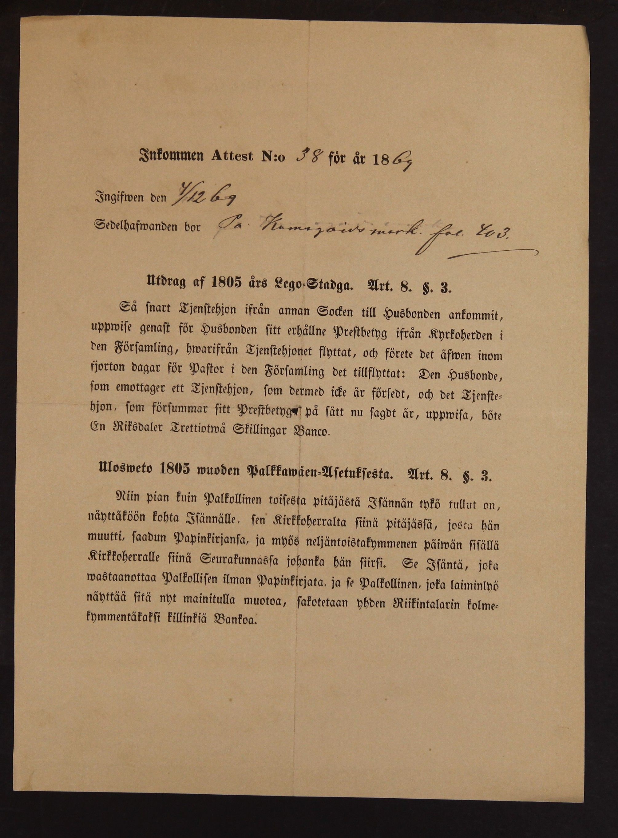[ kuvat/182.jpg ]