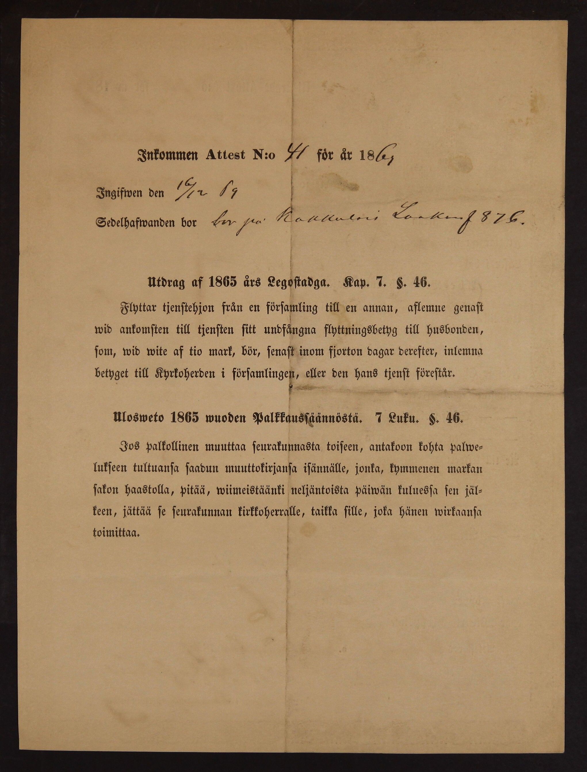 [ kuvat/188.jpg ]