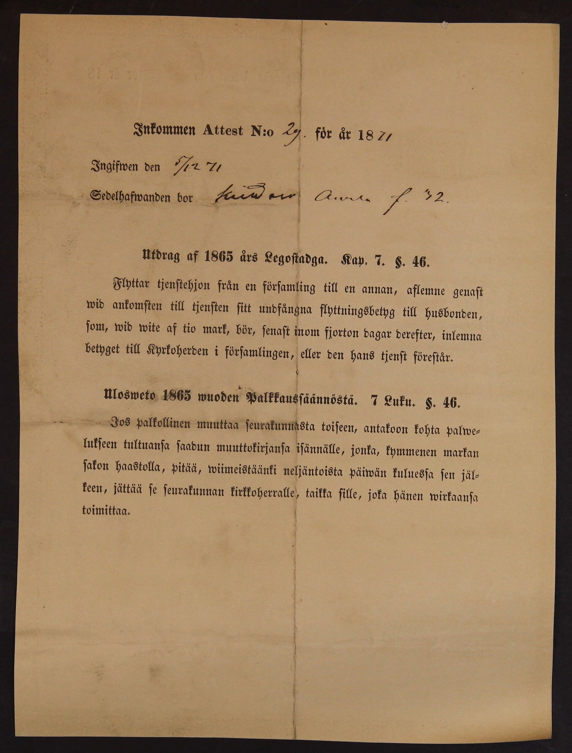 [ kuvat/362.jpg ]