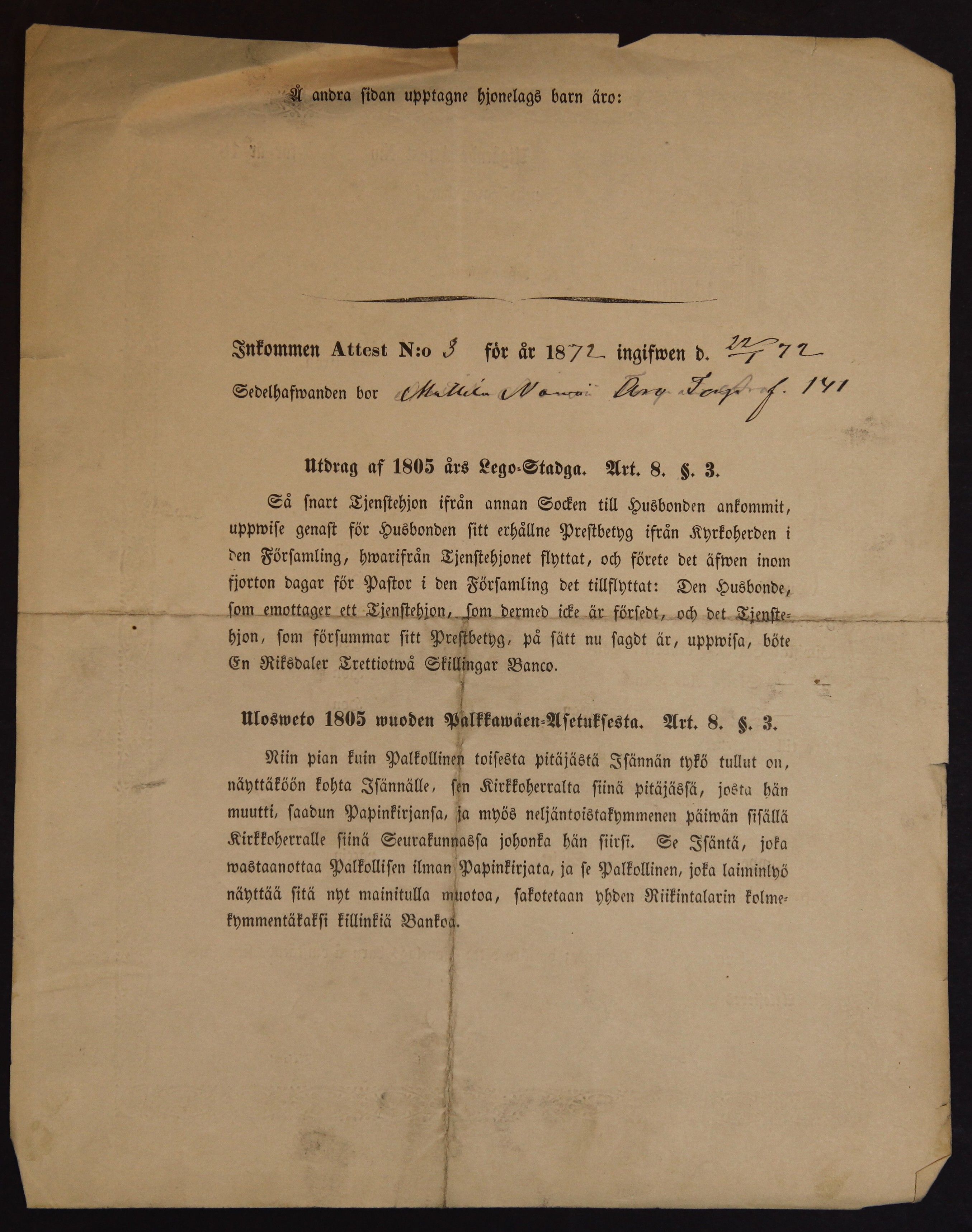 [ kuvat/382.jpg ]