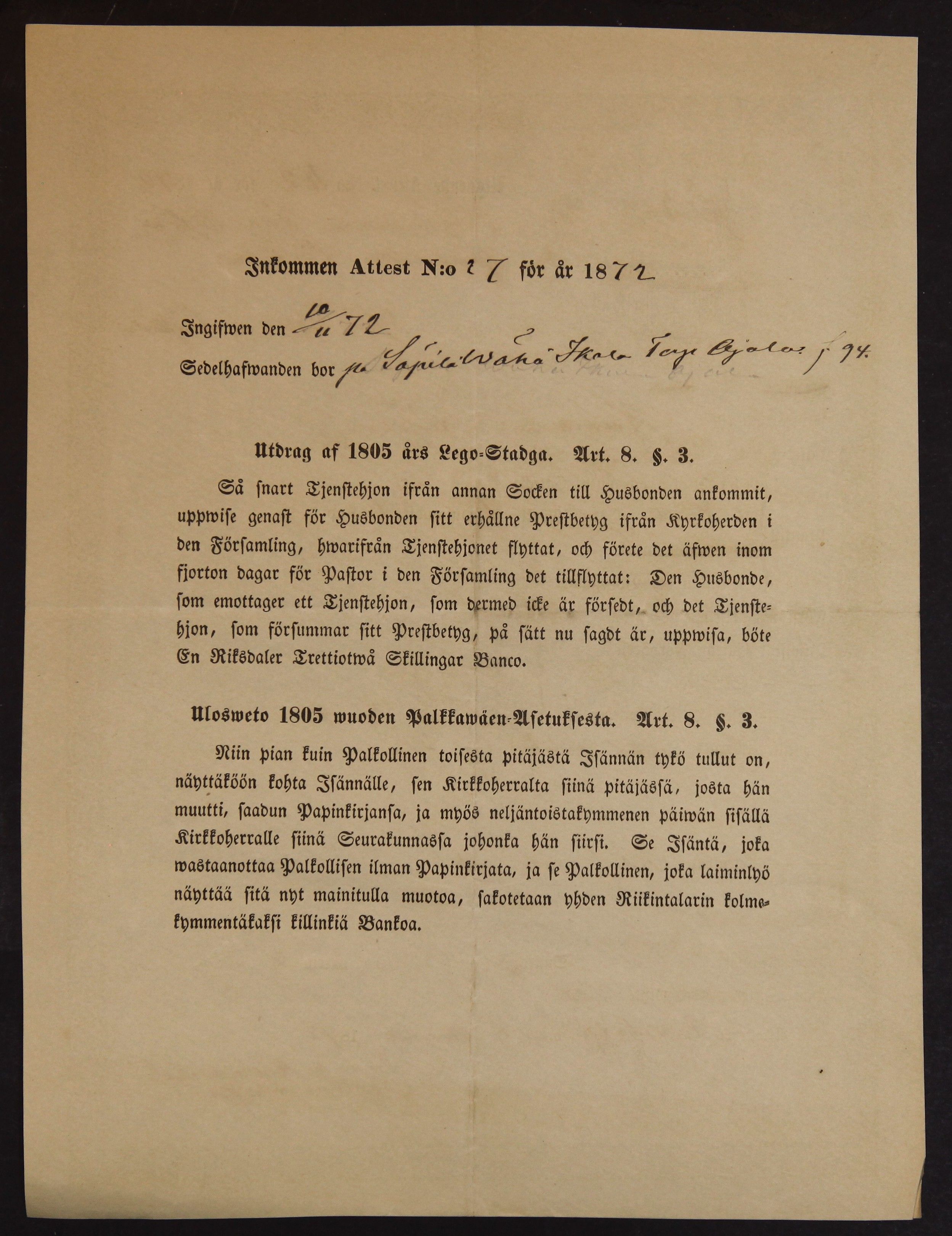 [ kuvat/432.jpg ]