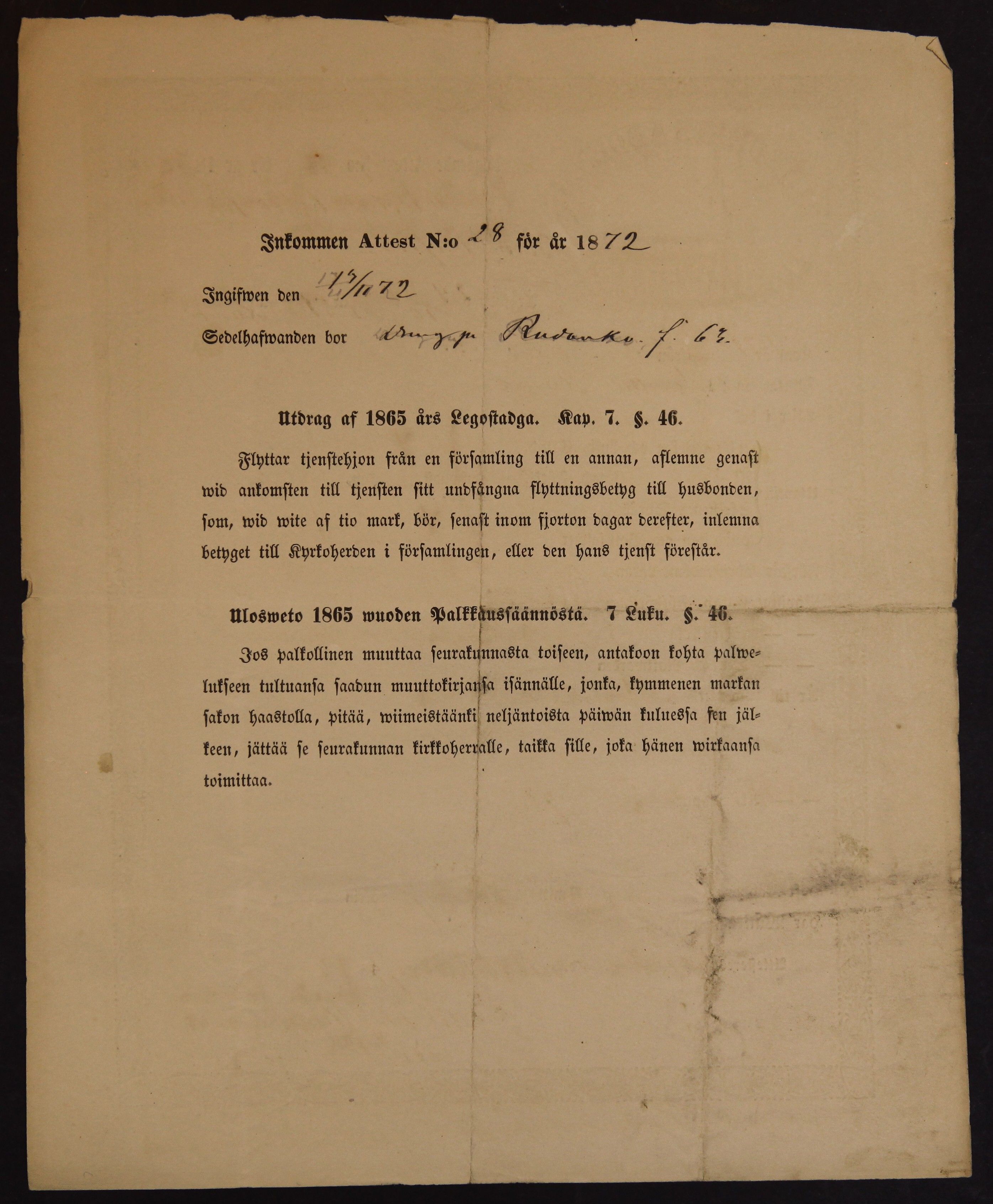 [ kuvat/434.jpg ]