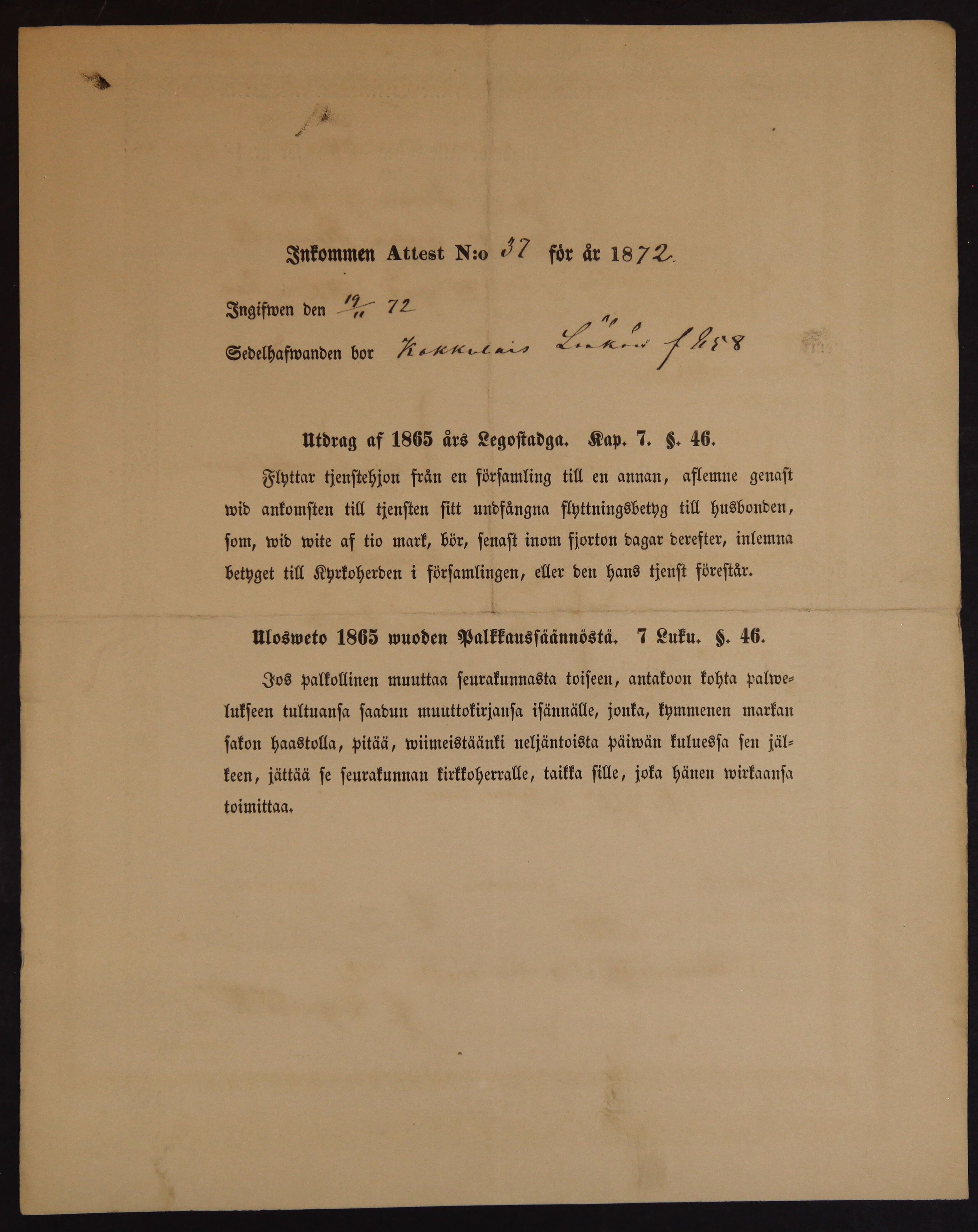 [ kuvat/452.jpg ]