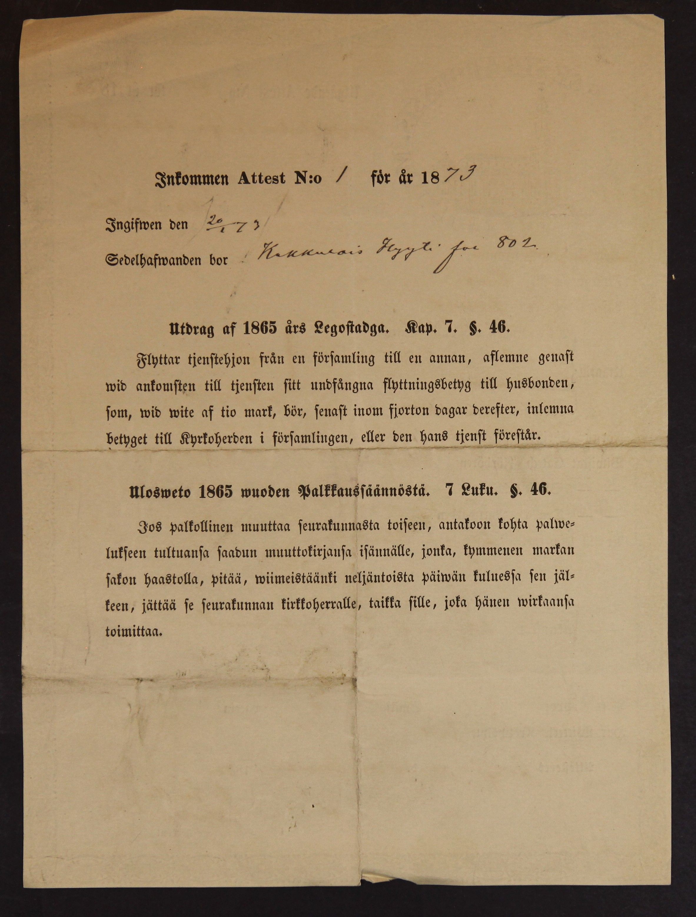 [ kuvat/474.jpg ]