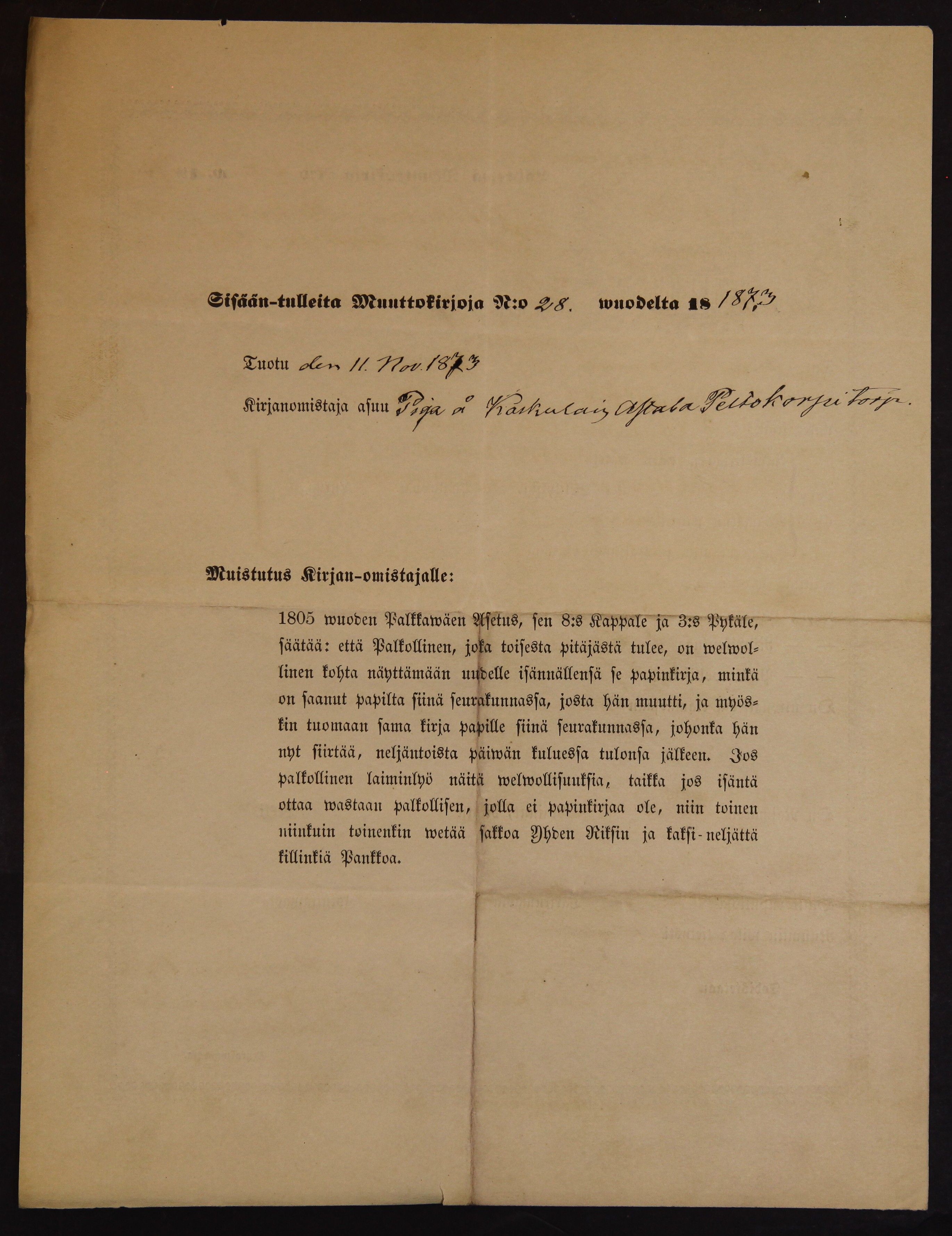 [ kuvat/530.jpg ]