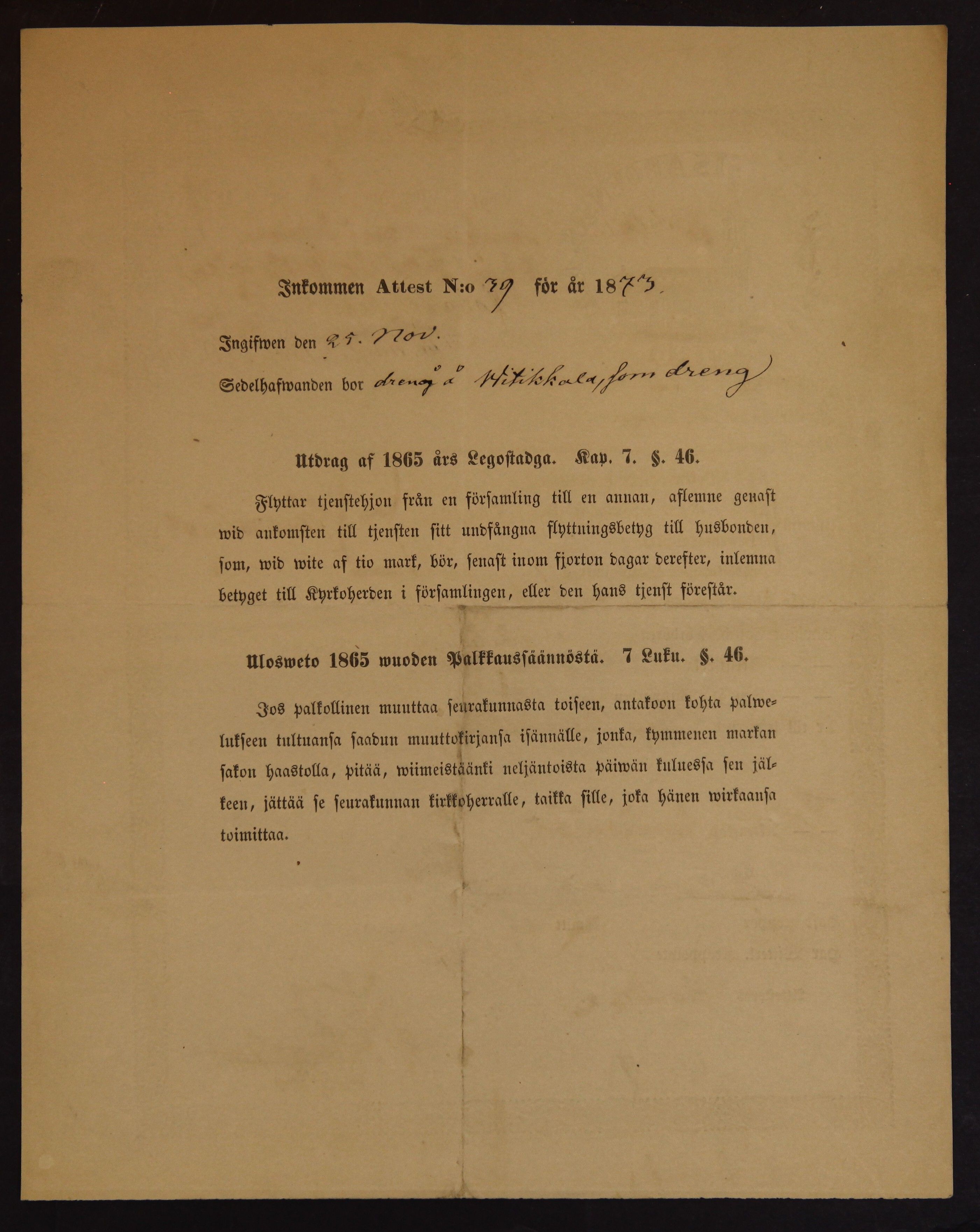 [ kuvat/552.jpg ]