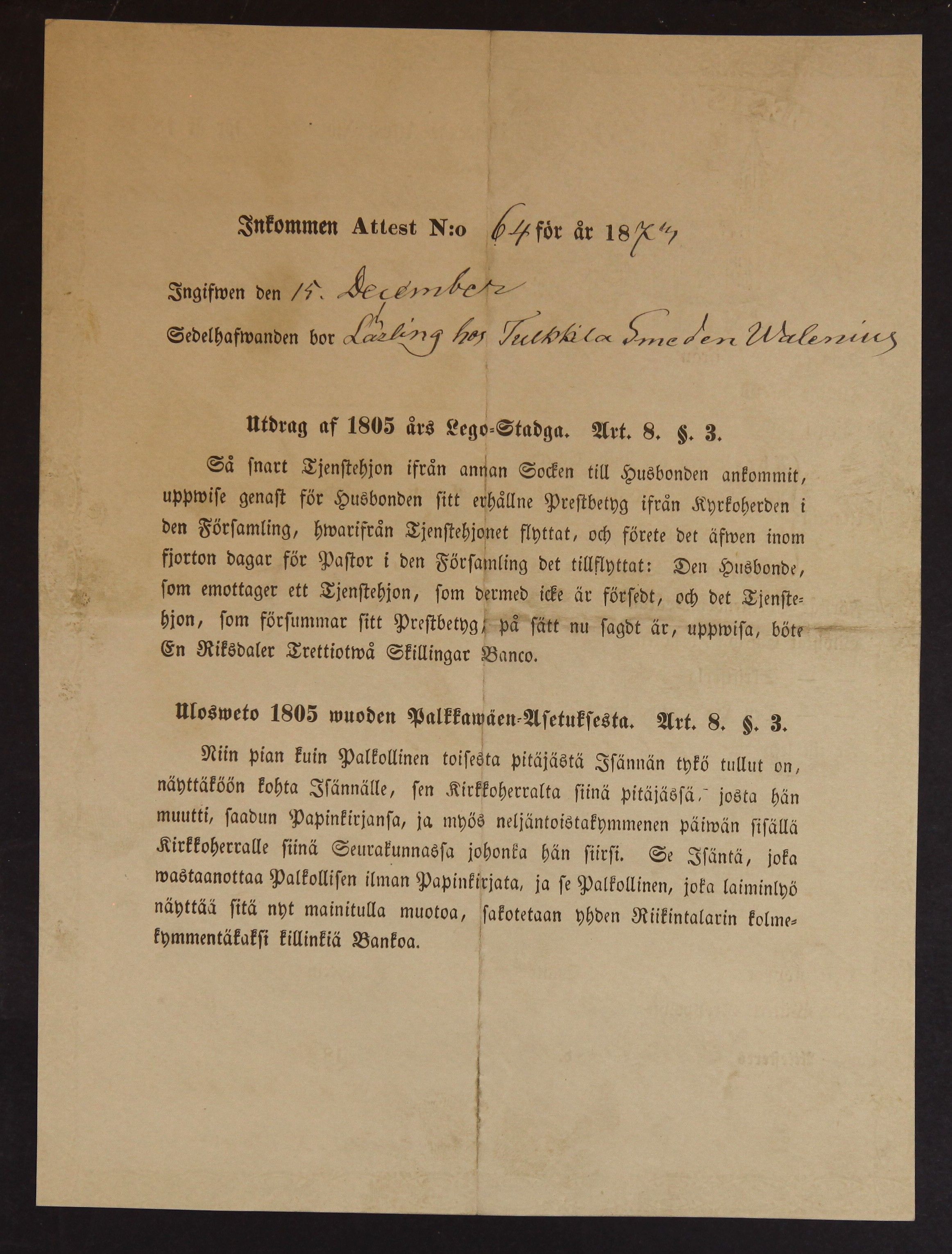 [ kuvat/602.jpg ]