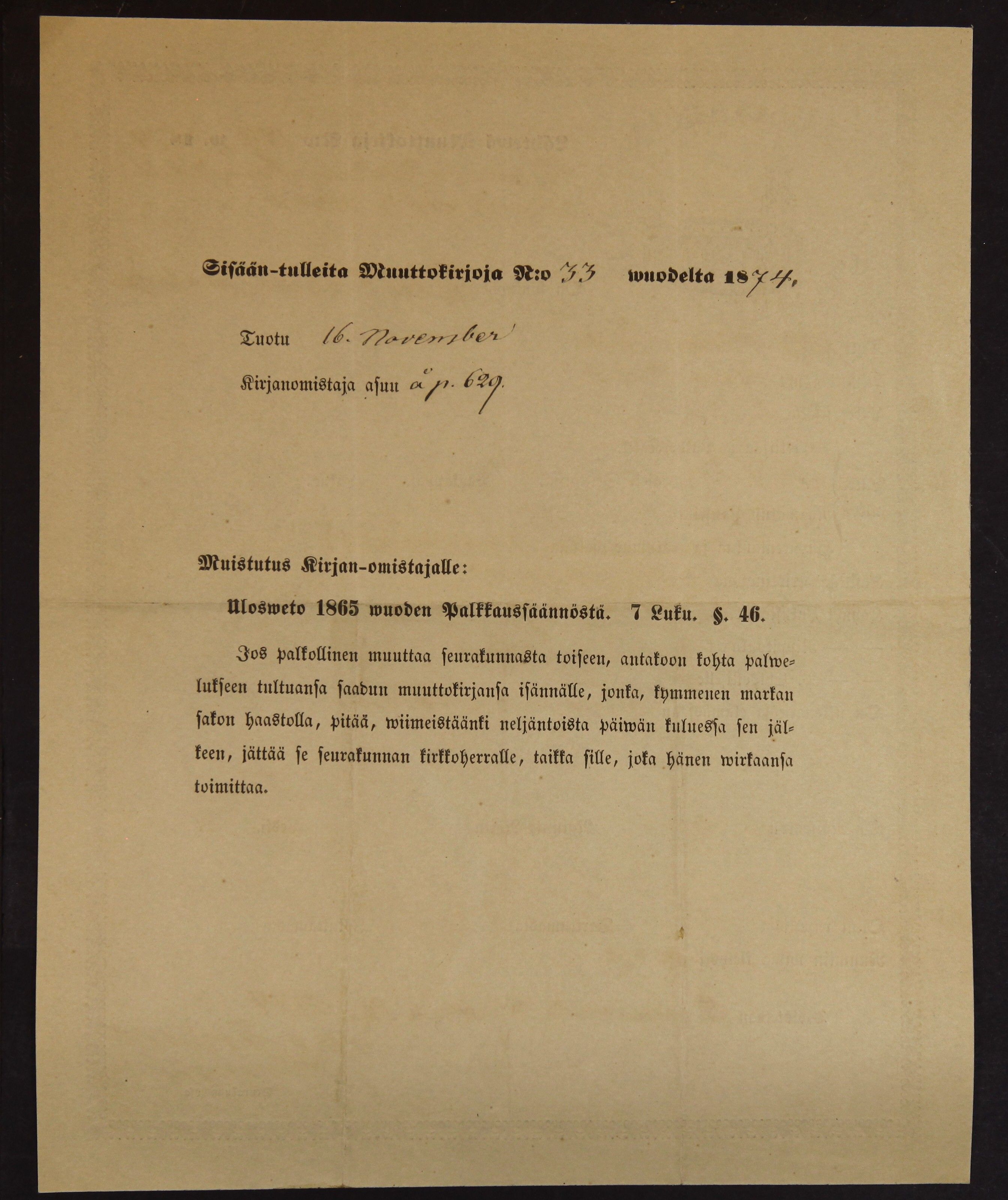 [ kuvat/678.jpg ]