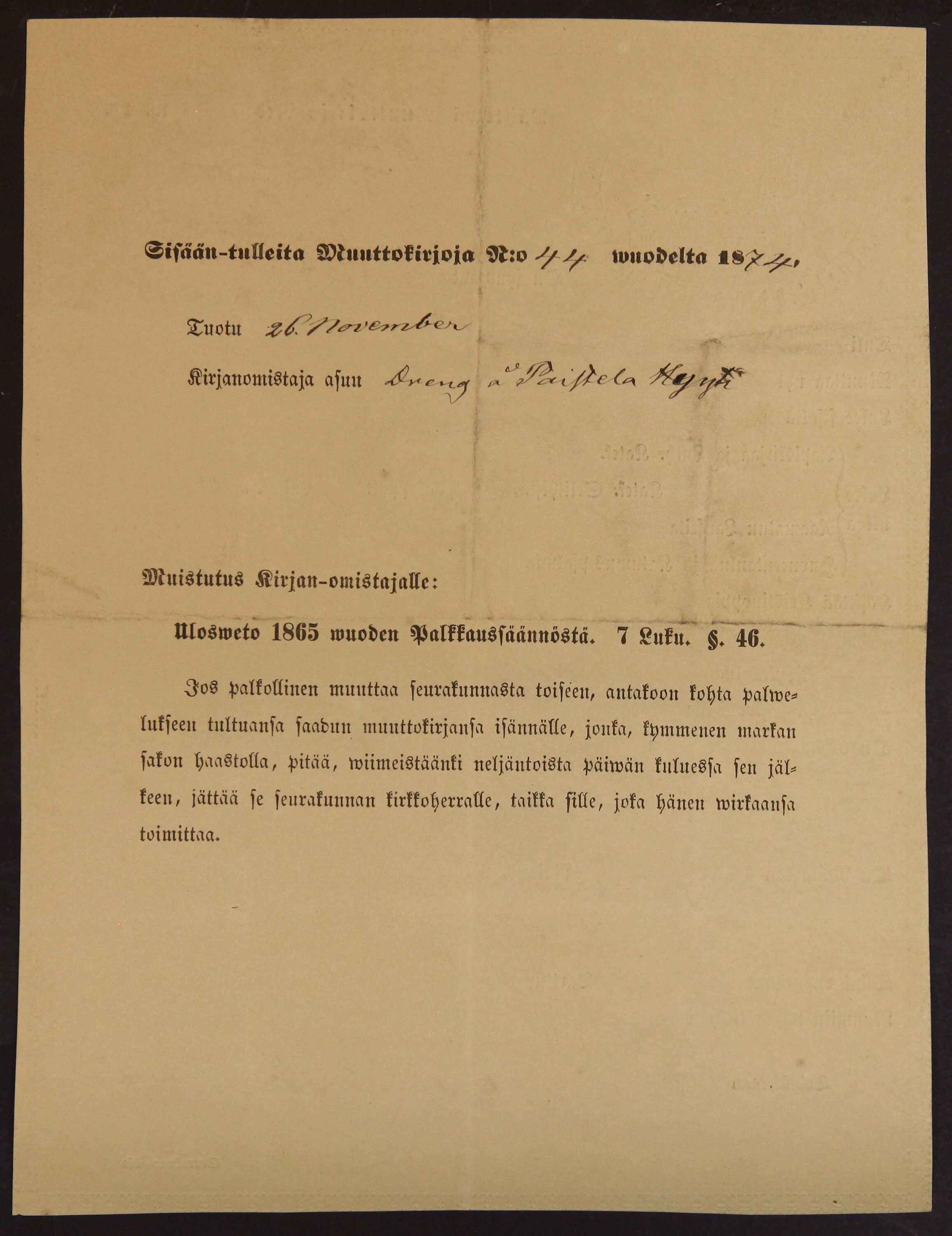 [ kuvat/700.jpg ]