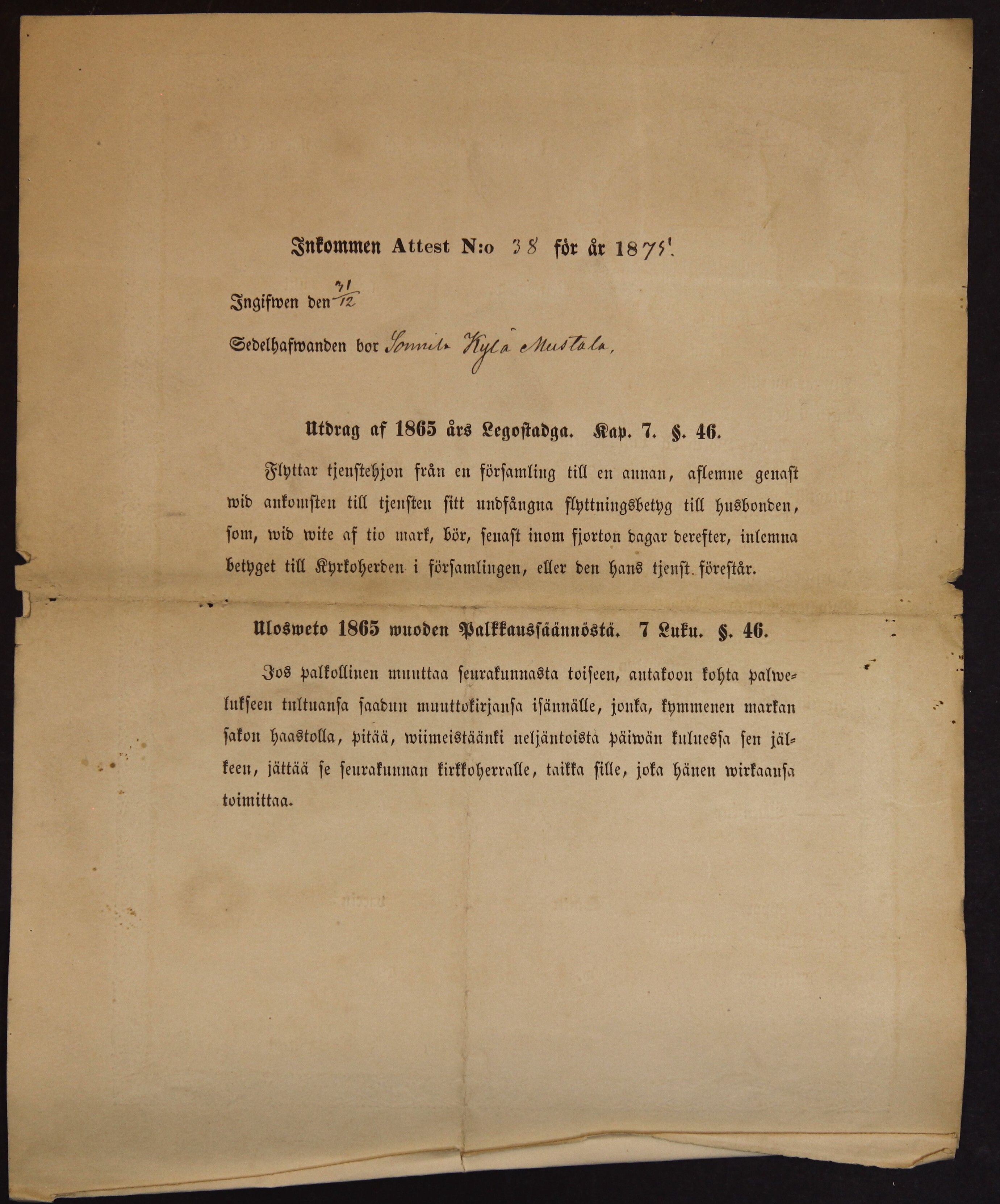 [ kuvat/790.jpg ]