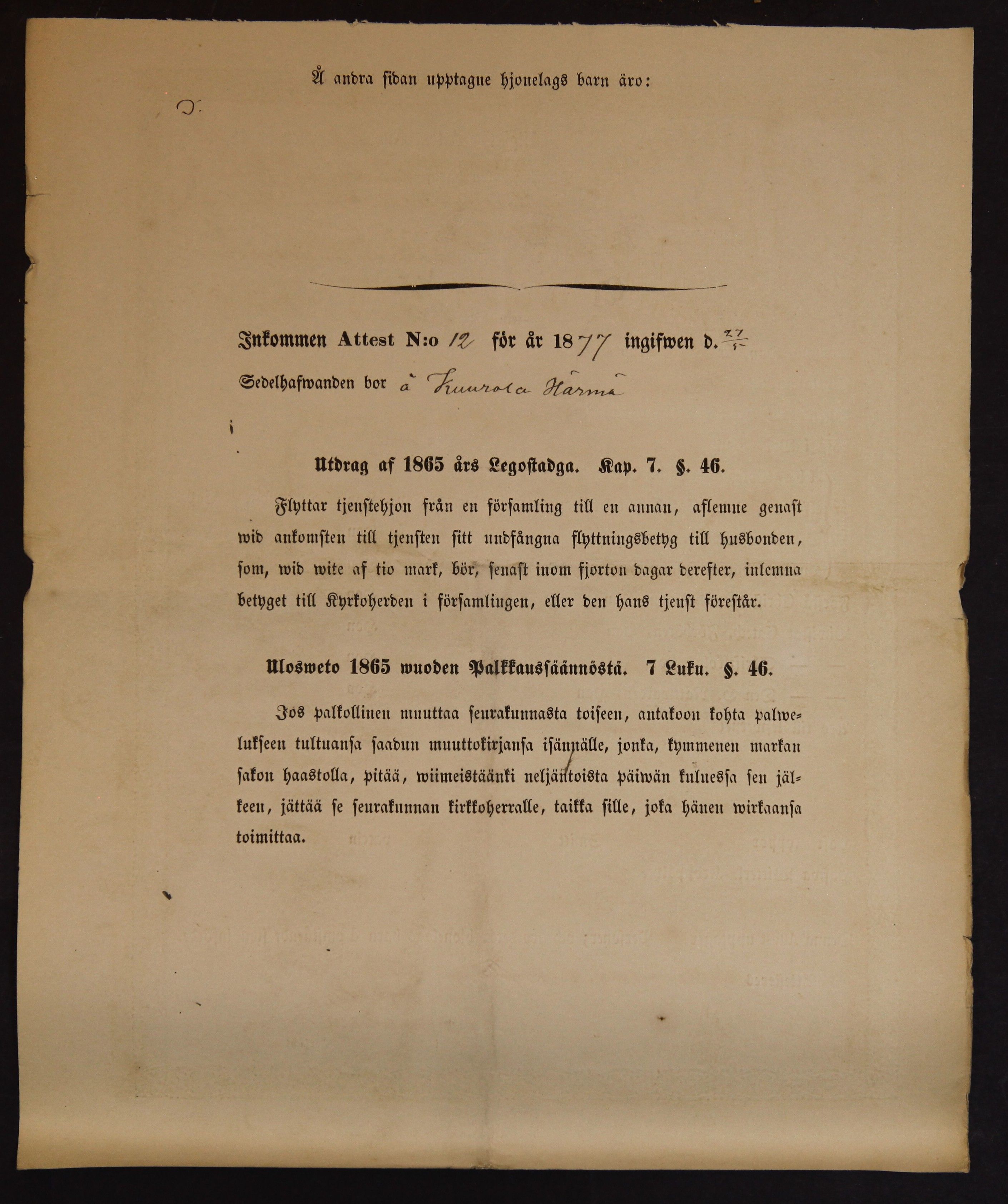 [ kuvat/814.jpg ]
