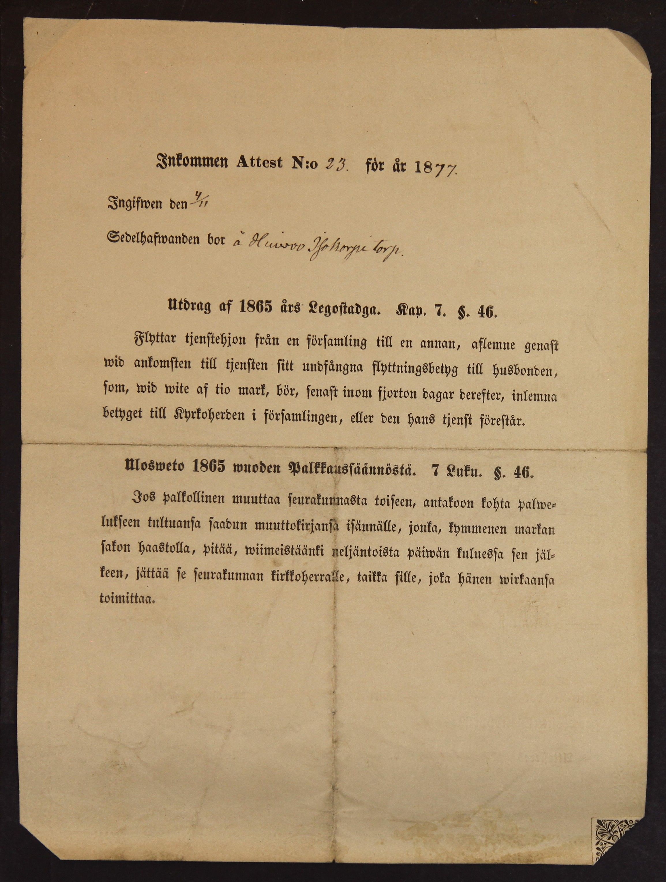 [ kuvat/836.jpg ]