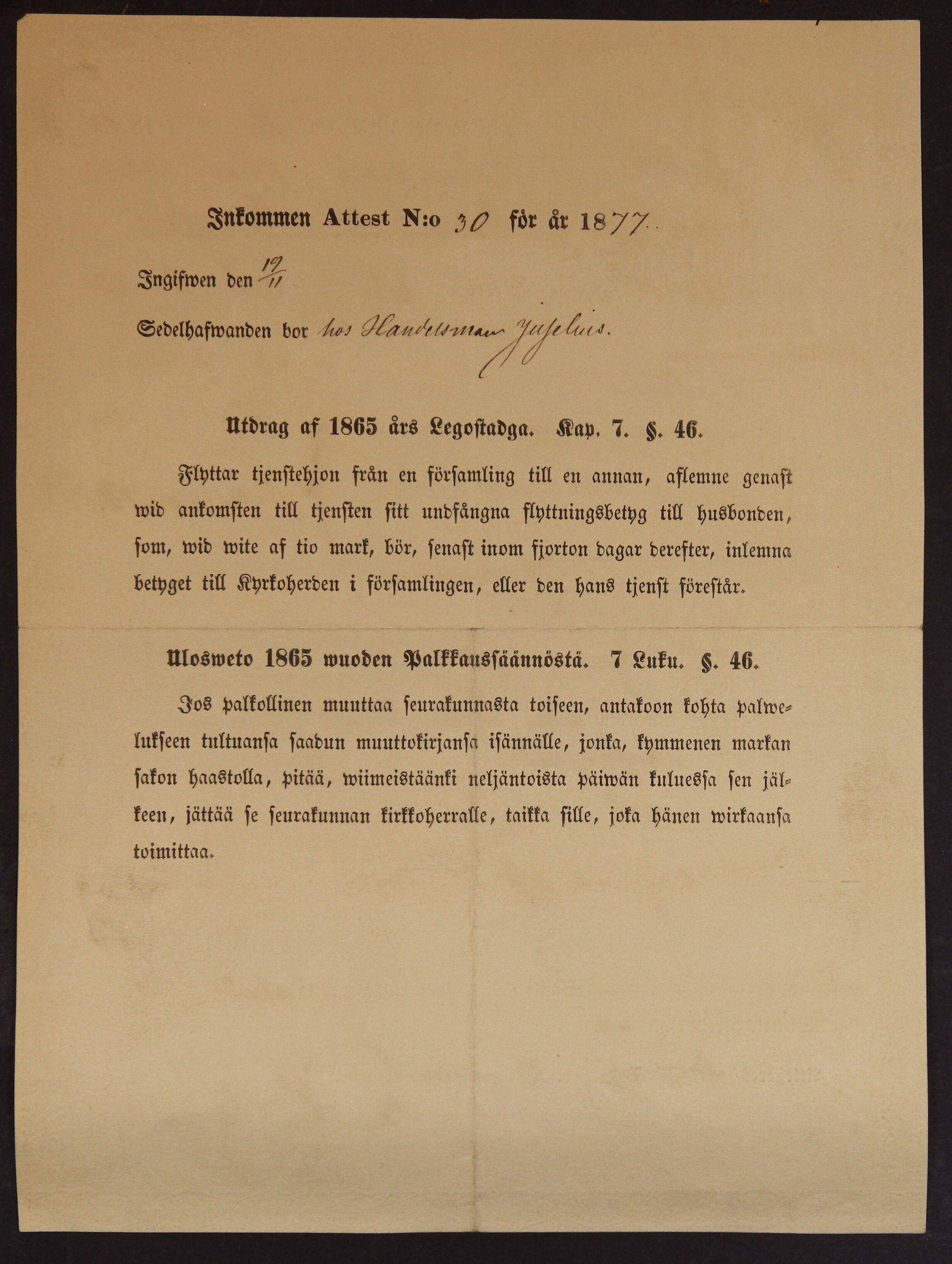 [ kuvat/850.jpg ]