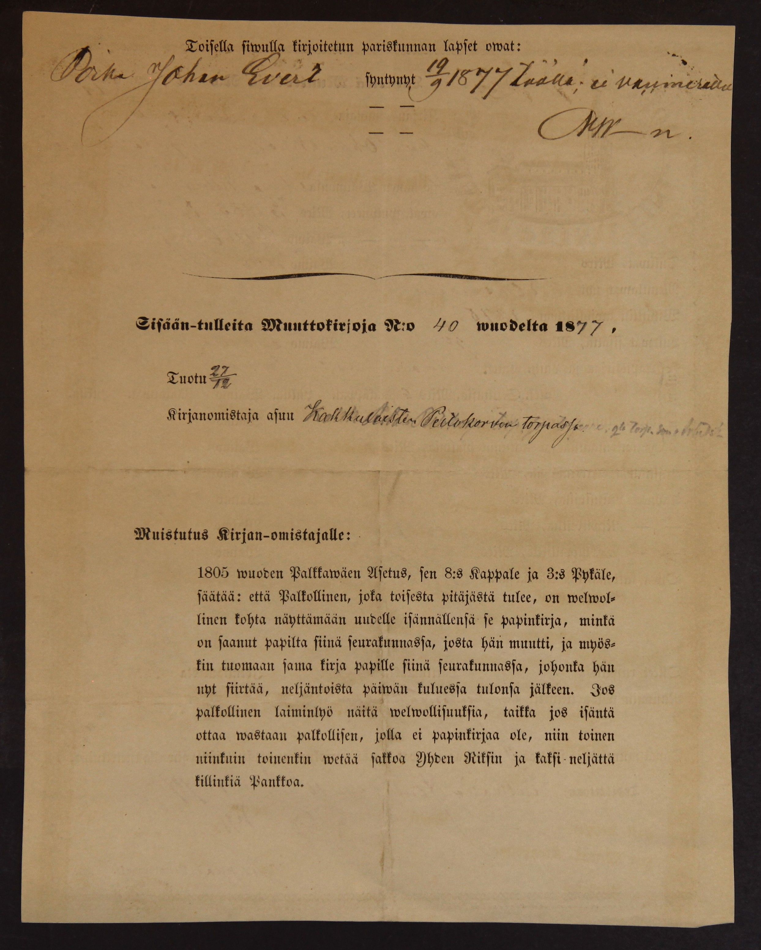 [ kuvat/870.jpg ]