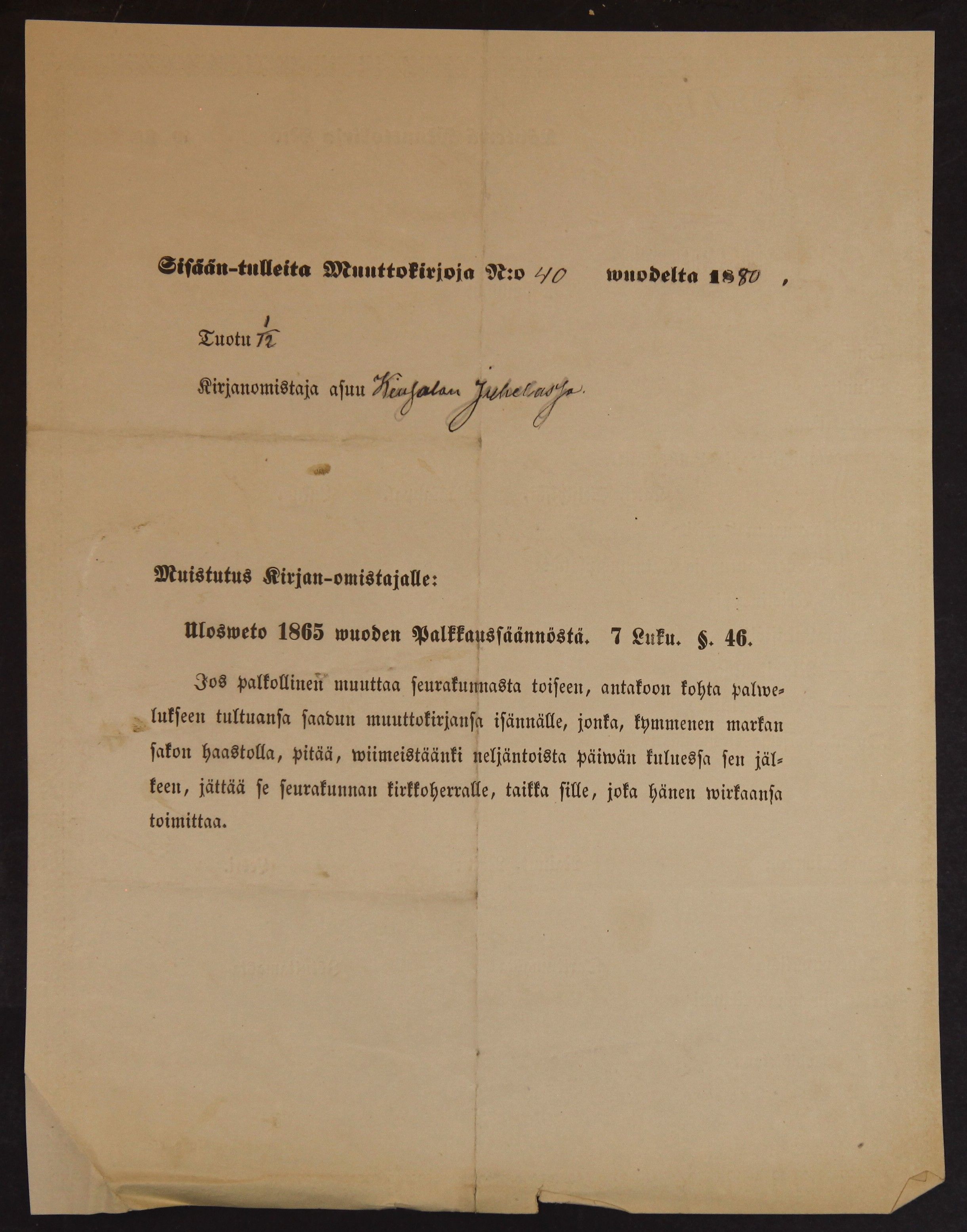 [ kuvat/260.jpg ]