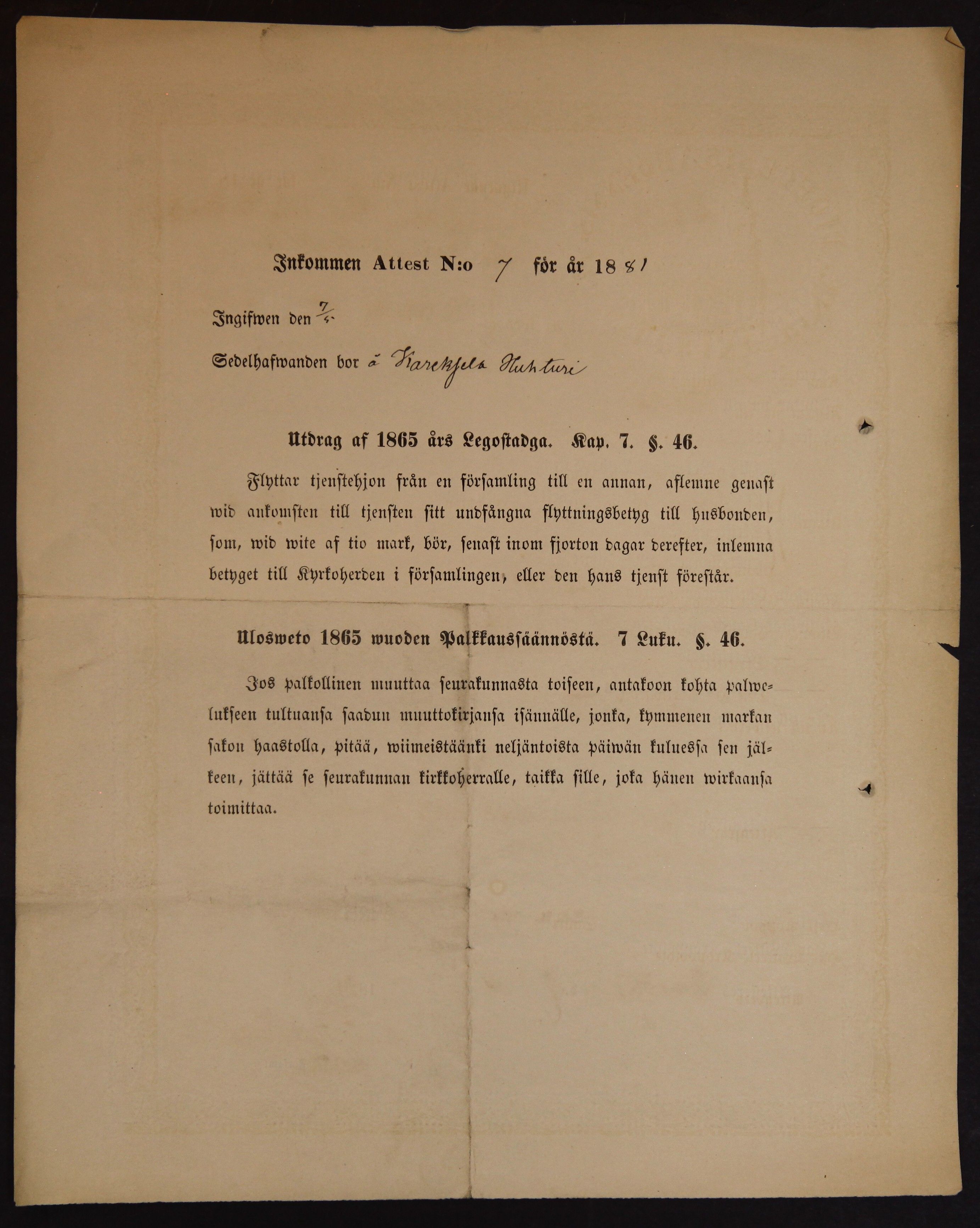 [ kuvat/304.jpg ]