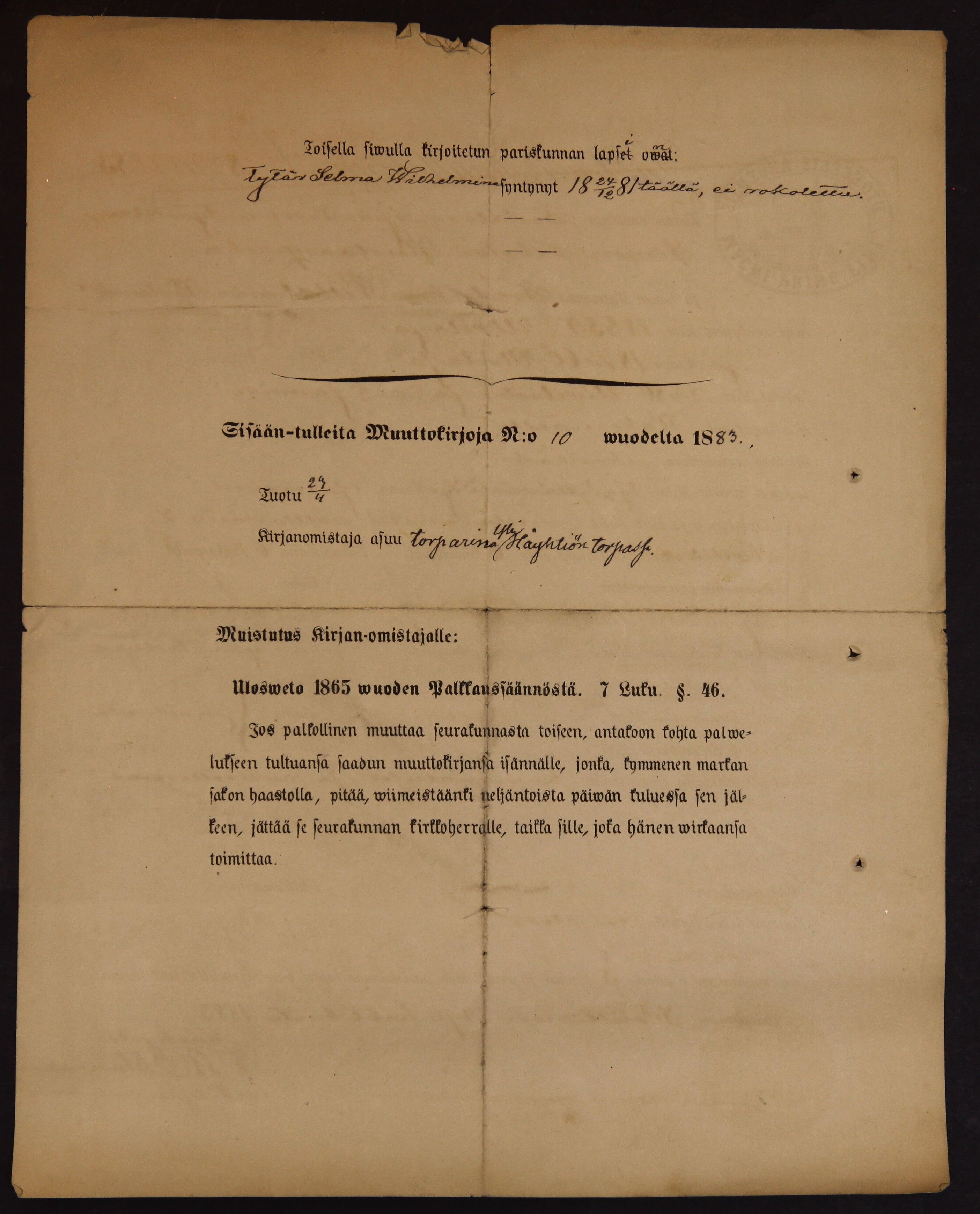 [ kuvat/506.jpg ]