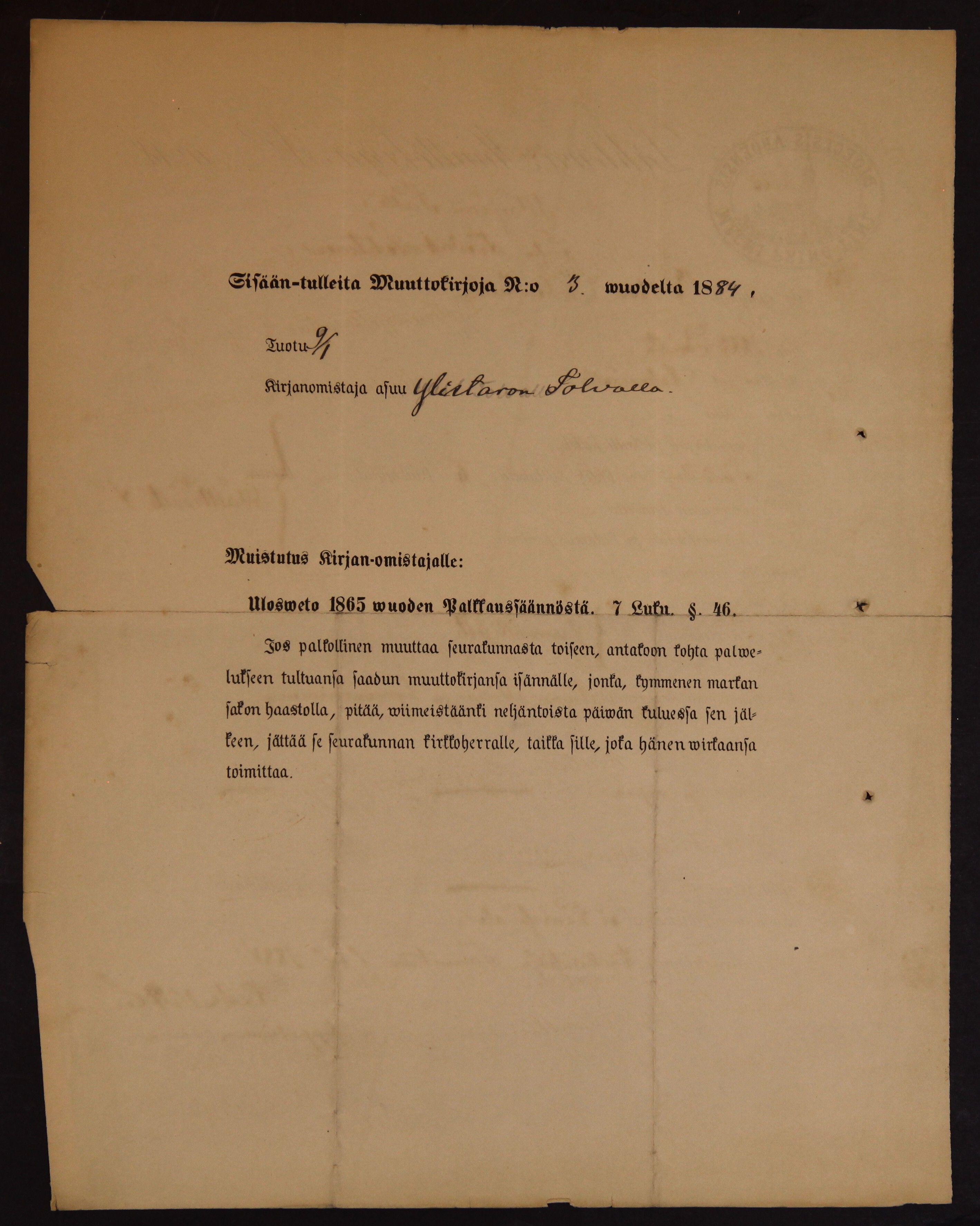 [ kuvat/568.jpg ]