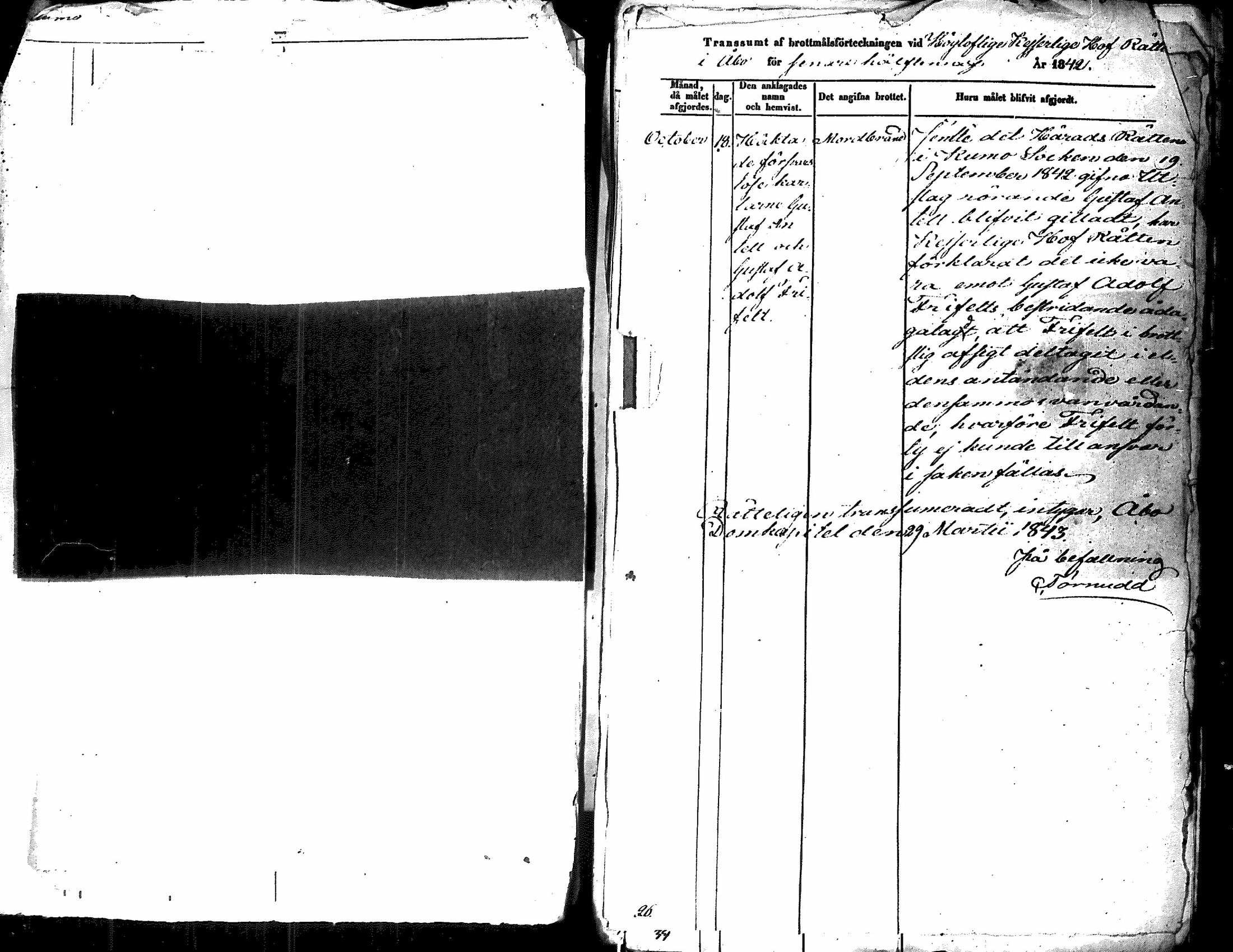 [ kuvat/170.jpg ]