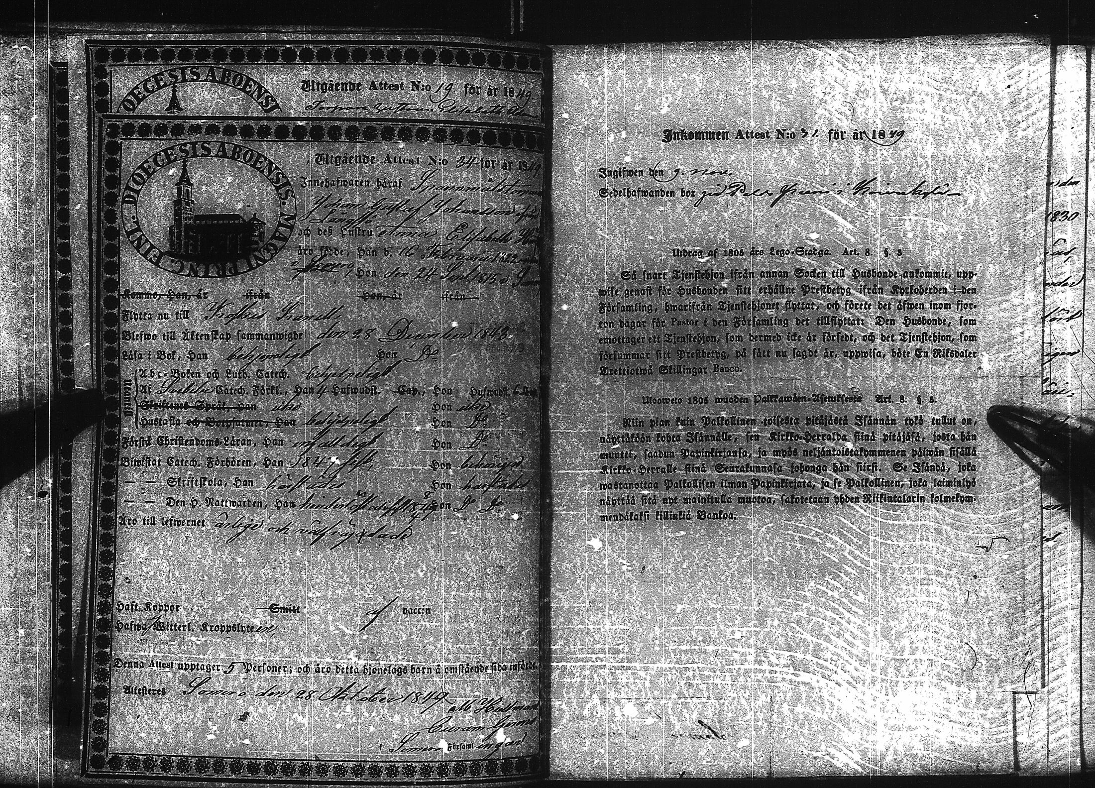 [ kuvat/386.jpg ]