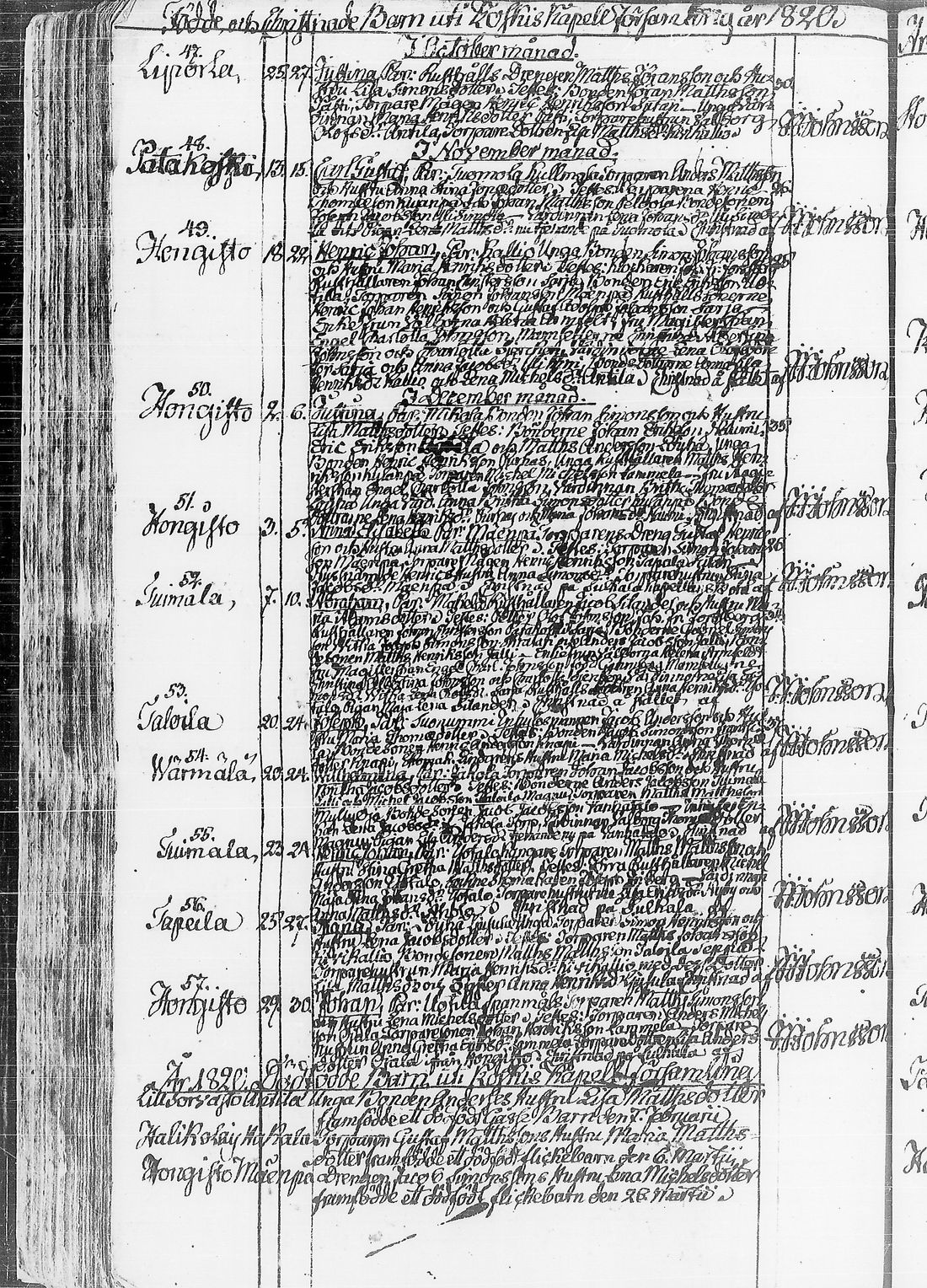 [ kuvat/347.jpg ]
