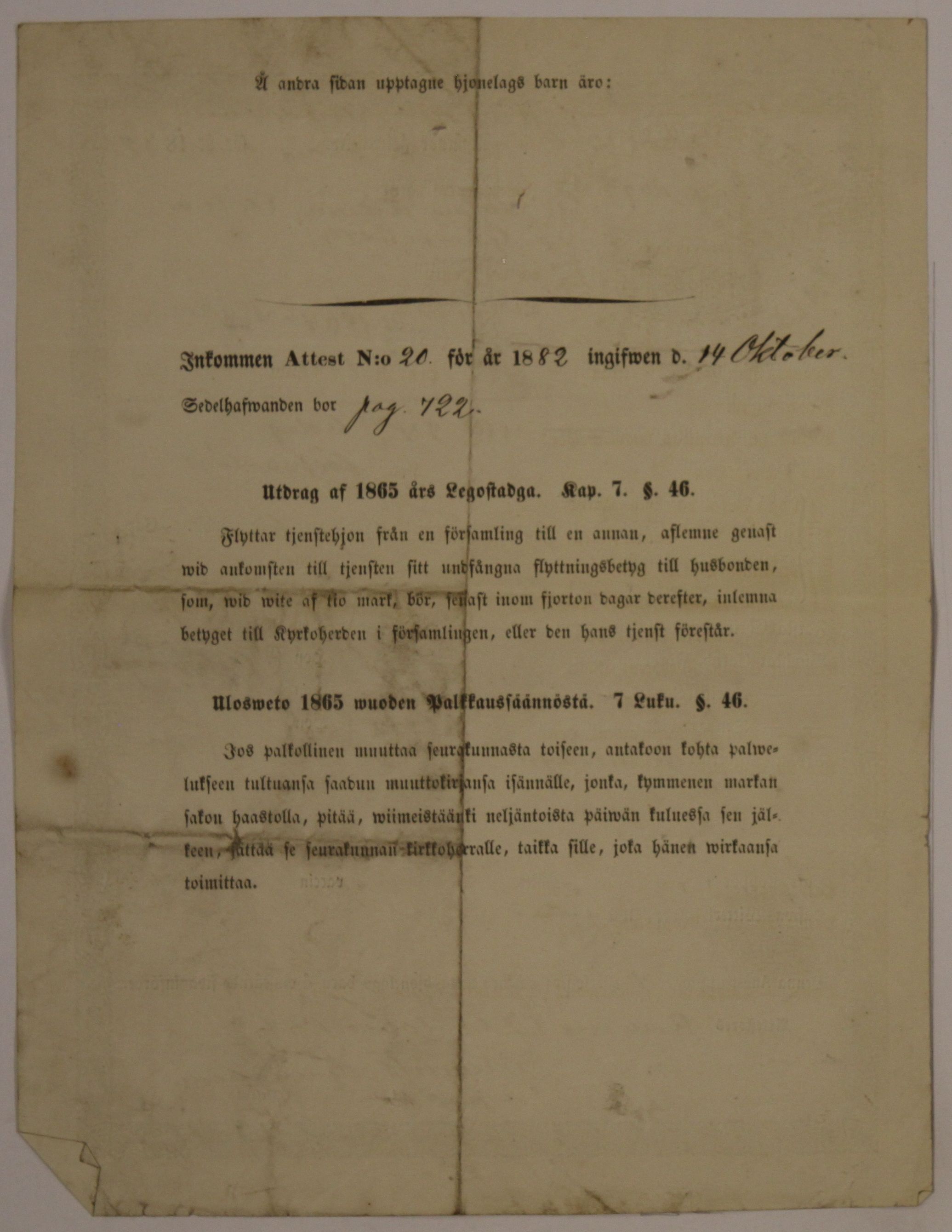 [ kuvat/674.jpg ]