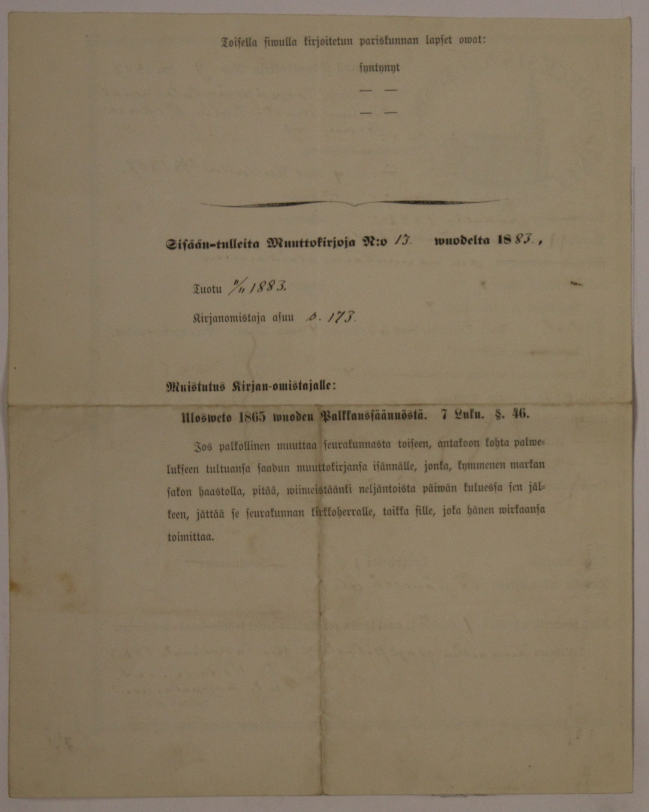 [ kuvat/742.jpg ]