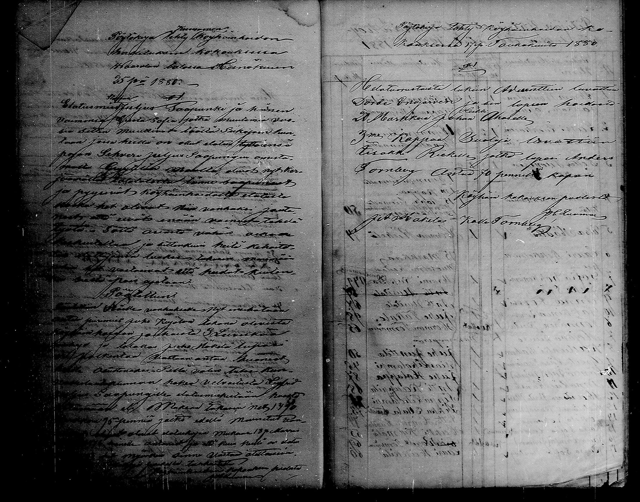 [ kuvat/114.jpg ]