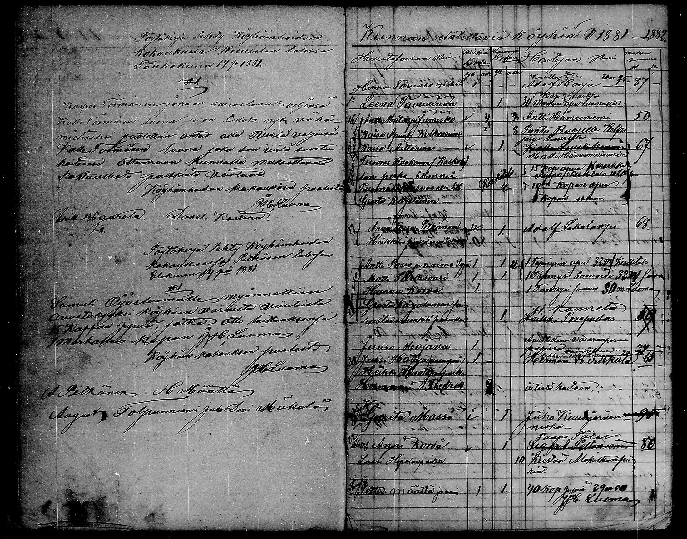 [ kuvat/123.jpg ]