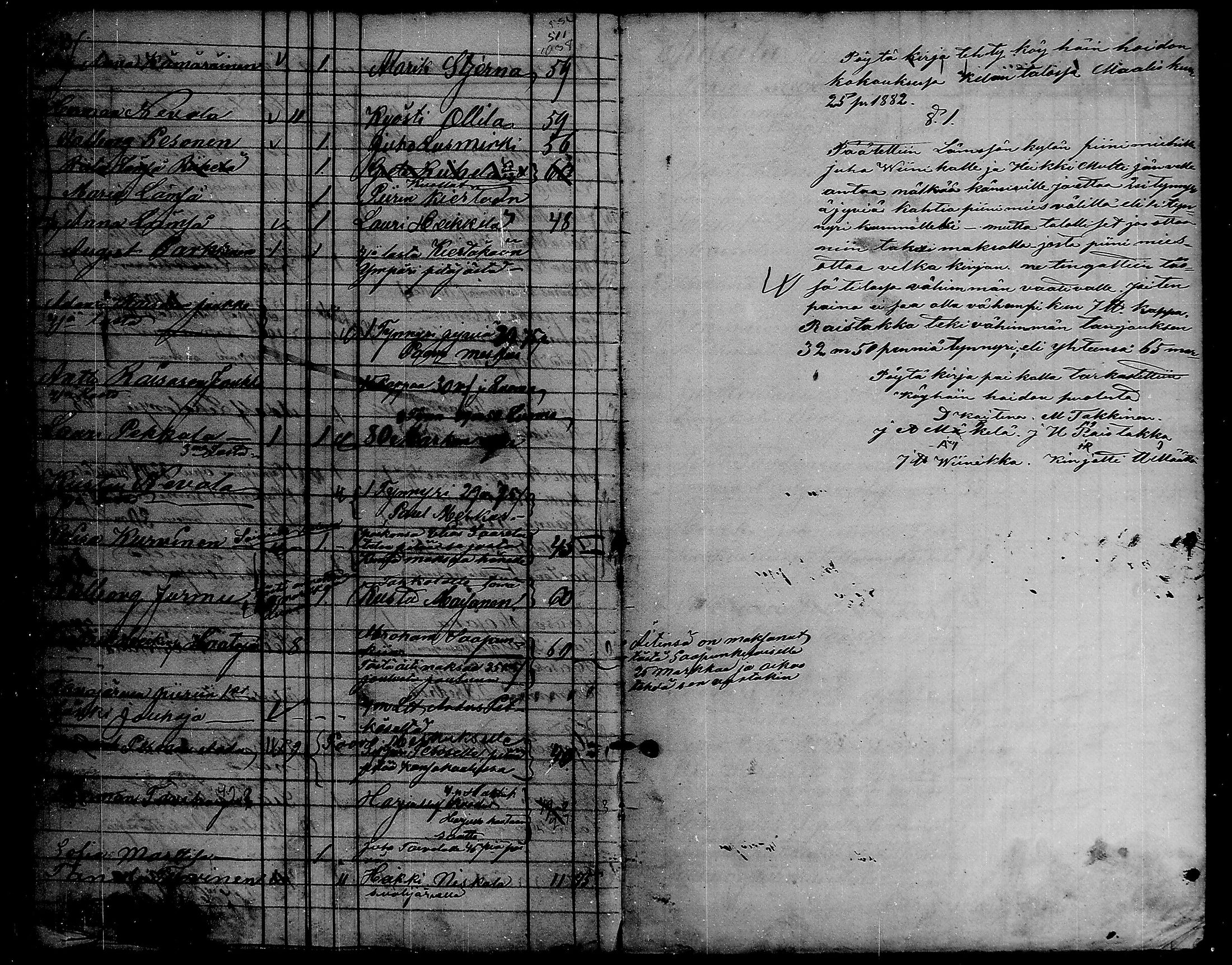 [ kuvat/124.jpg ]