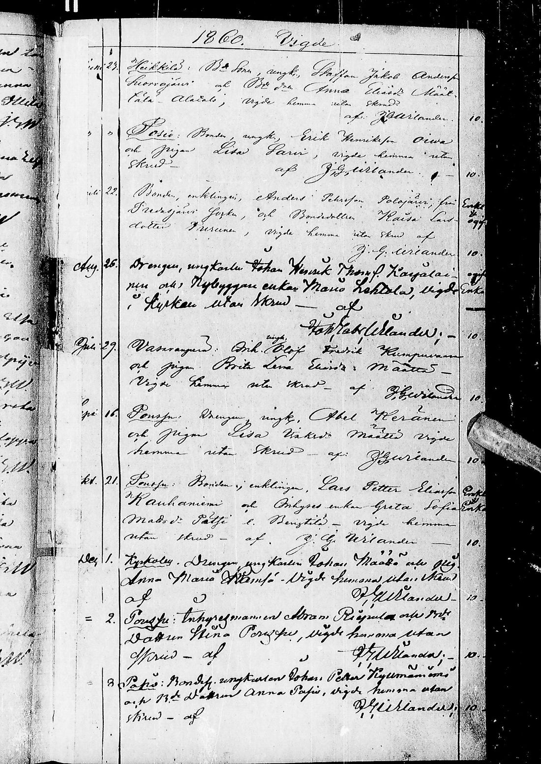 [ kuvat/387.jpg ]