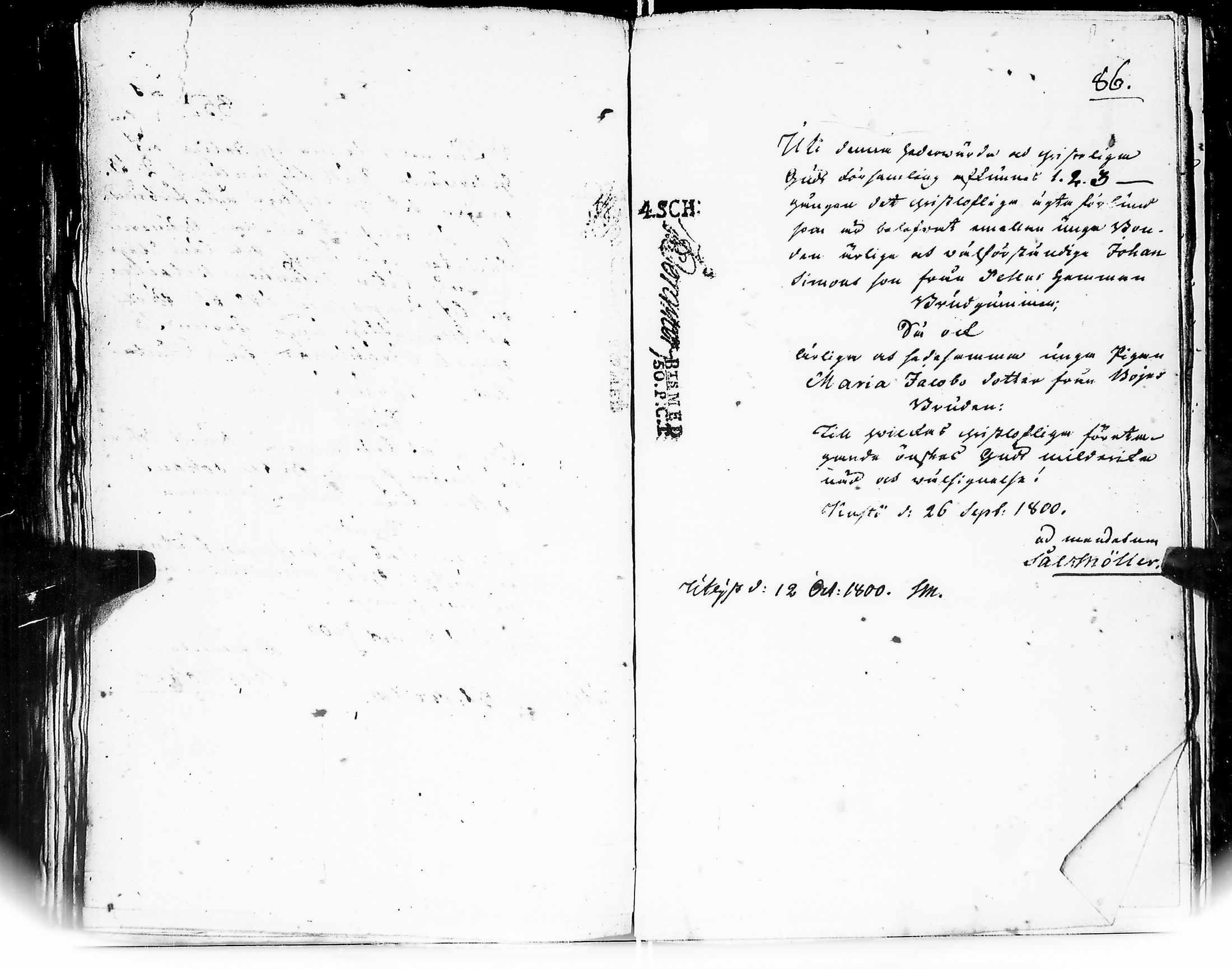 [ kuvat/89.jpg ]