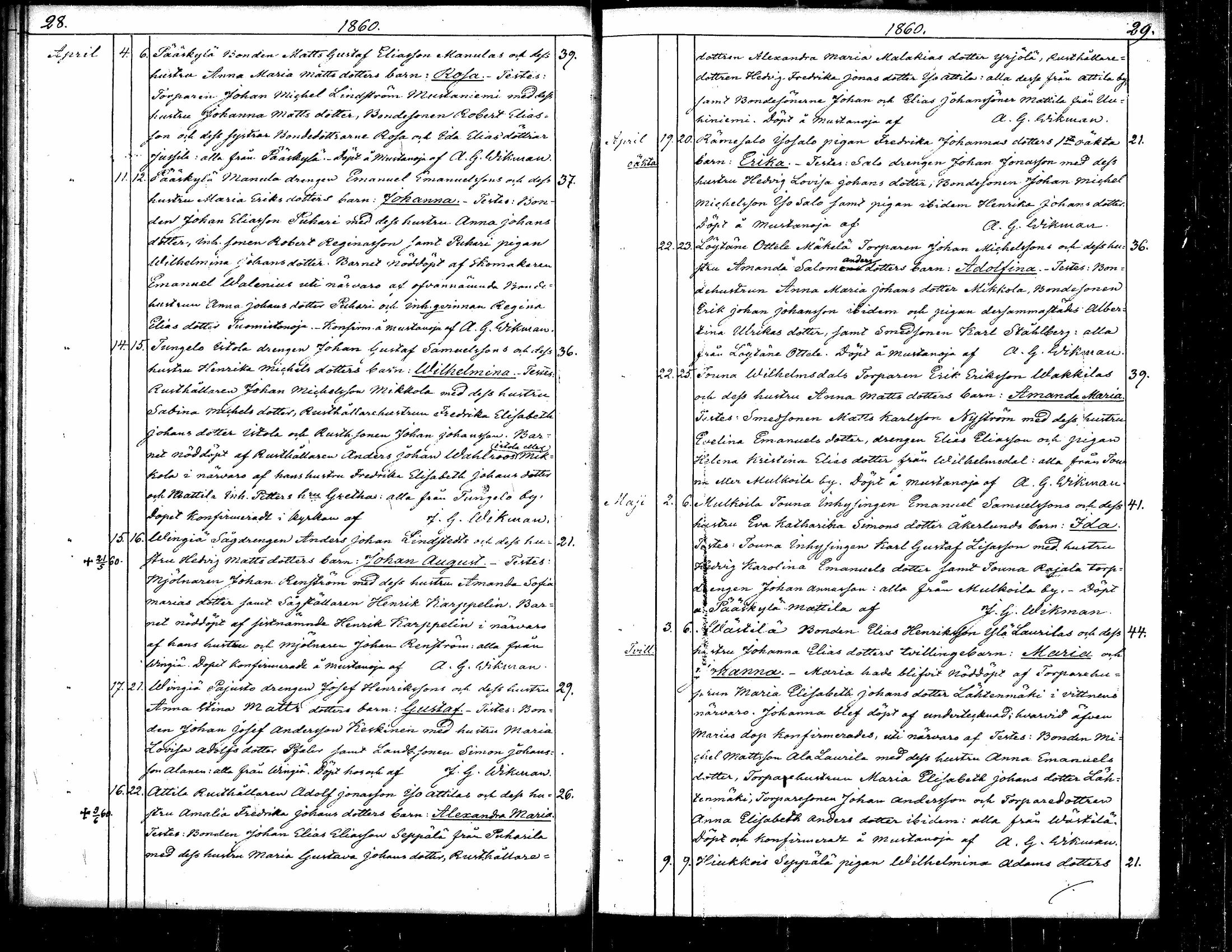 [ kuvat/22.jpg ]