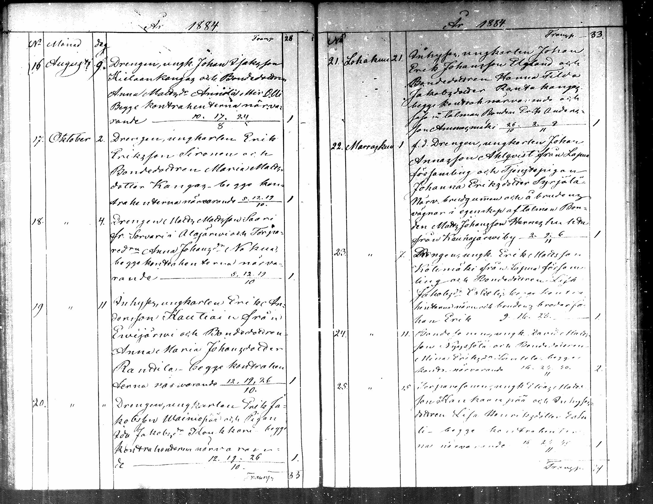 [ kuvat/115.jpg ]