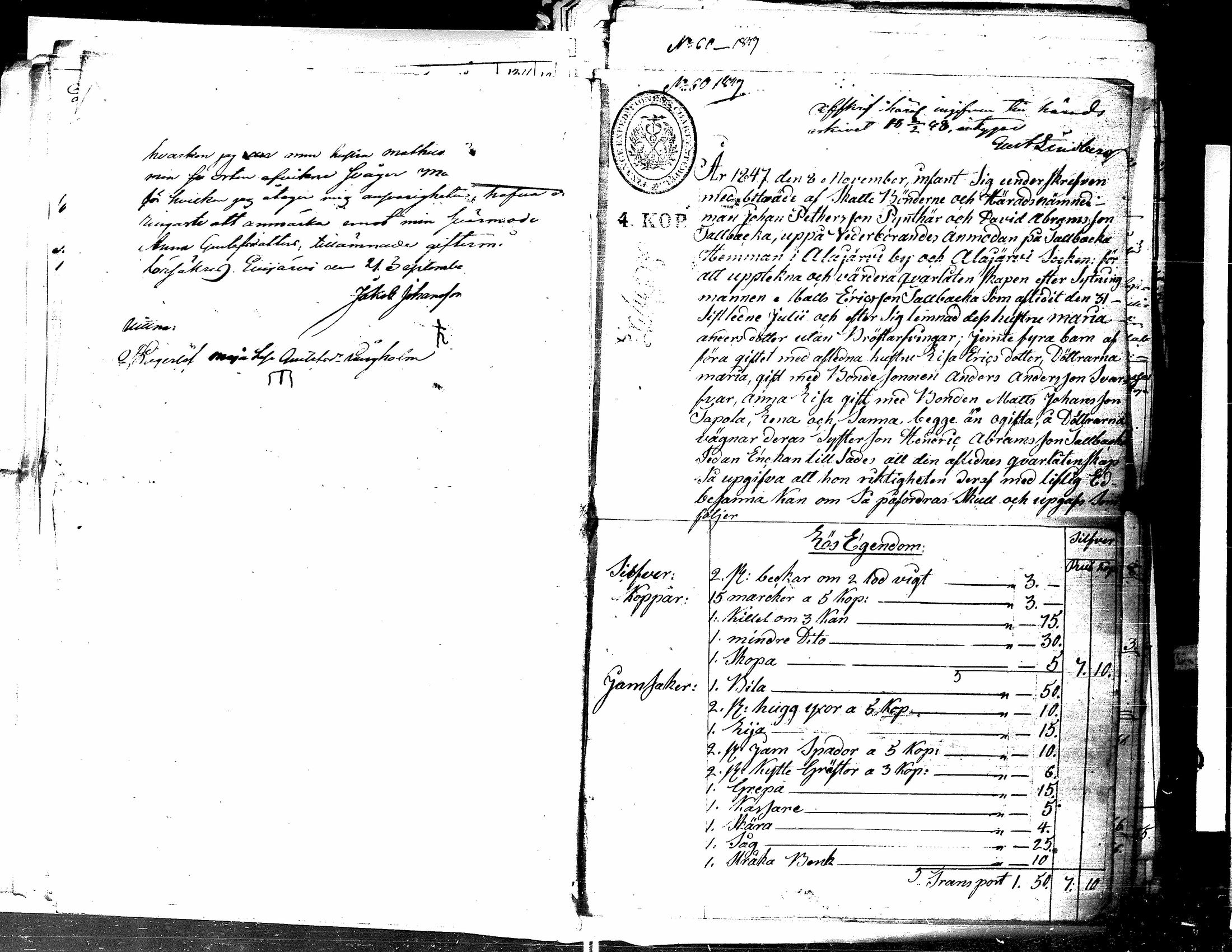 [ kuvat/106.jpg ]