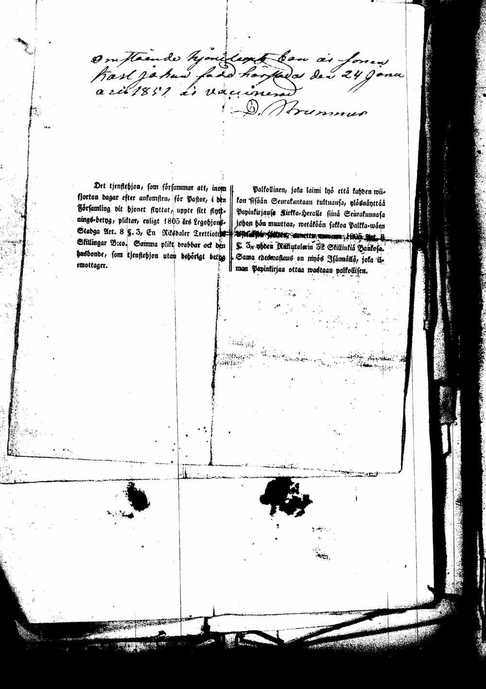 [ kuvat/398.jpg ]