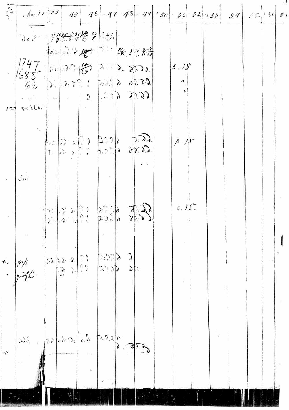 [ kuvat/16.jpg ]