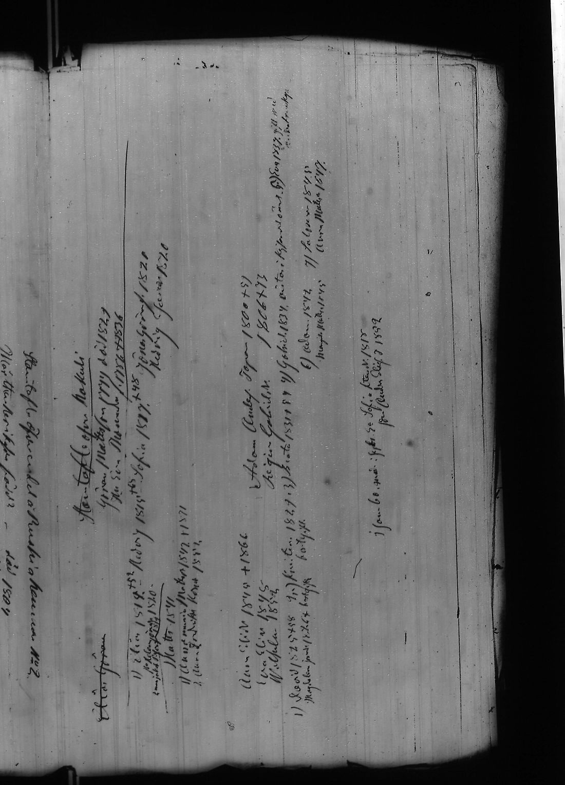[ kuvat/205.jpg ]