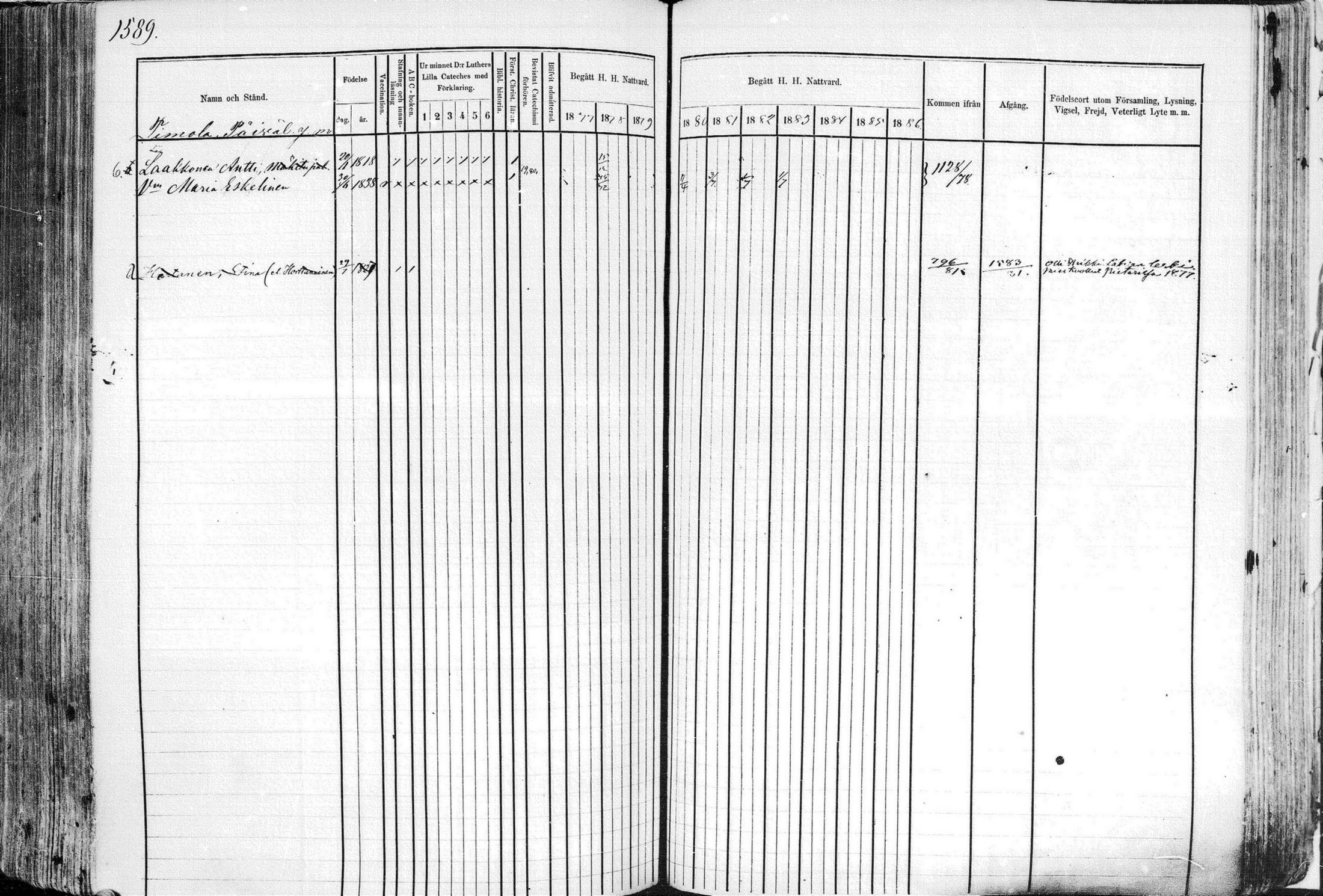 [ kuvat/1397.jpg ]