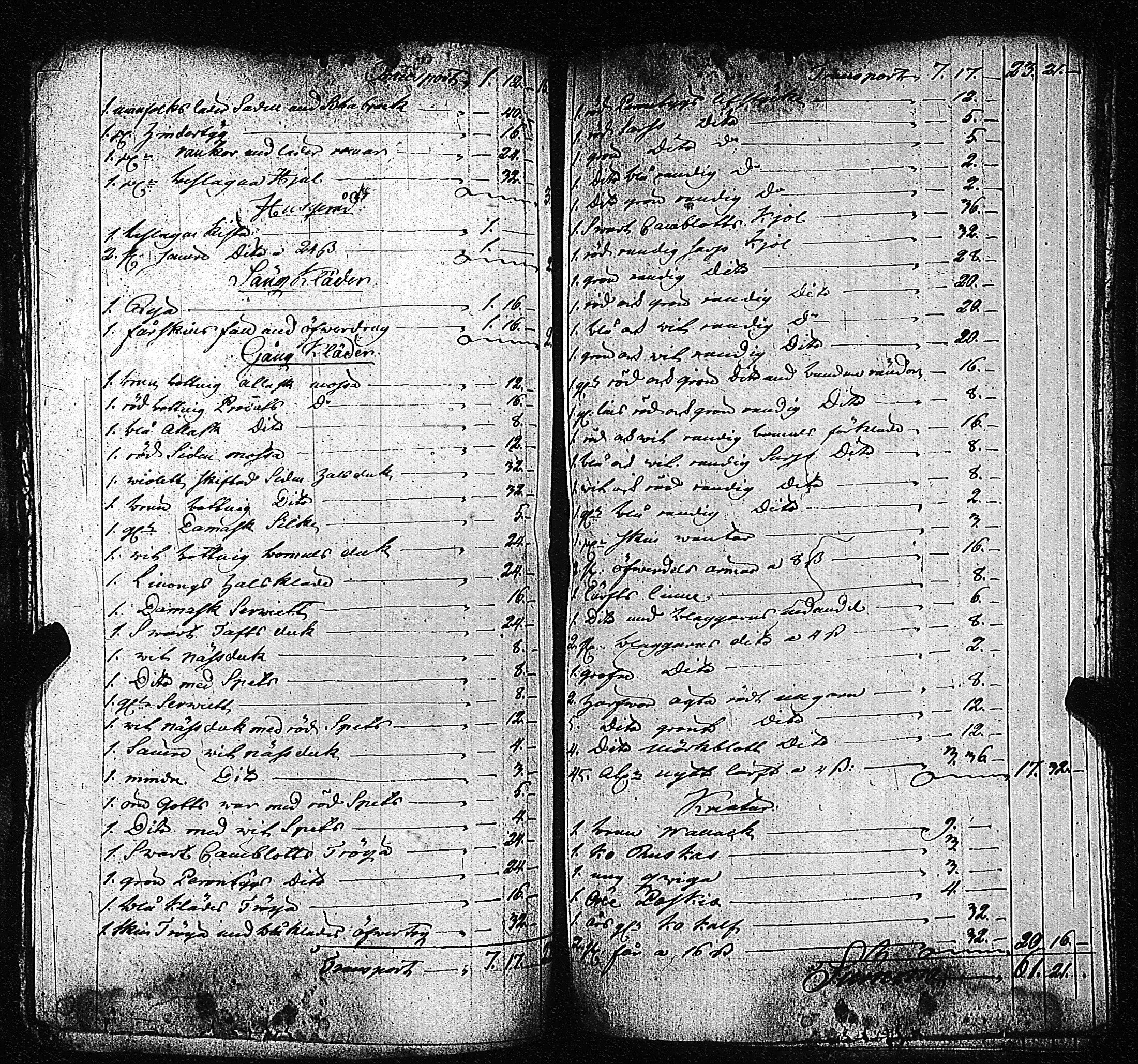 [ kuvat/185.jpg ]