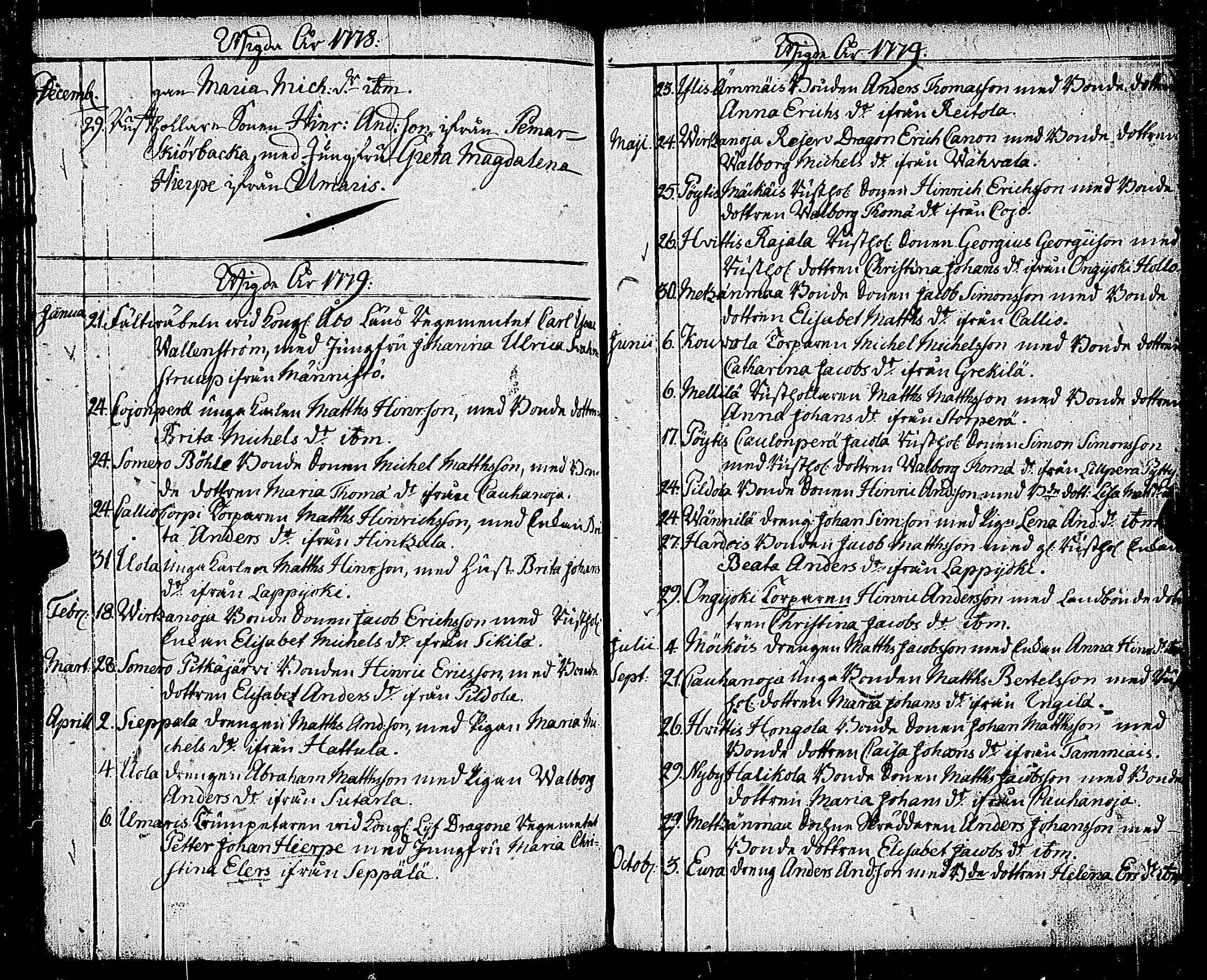 [ kuvat/163.jpg ]