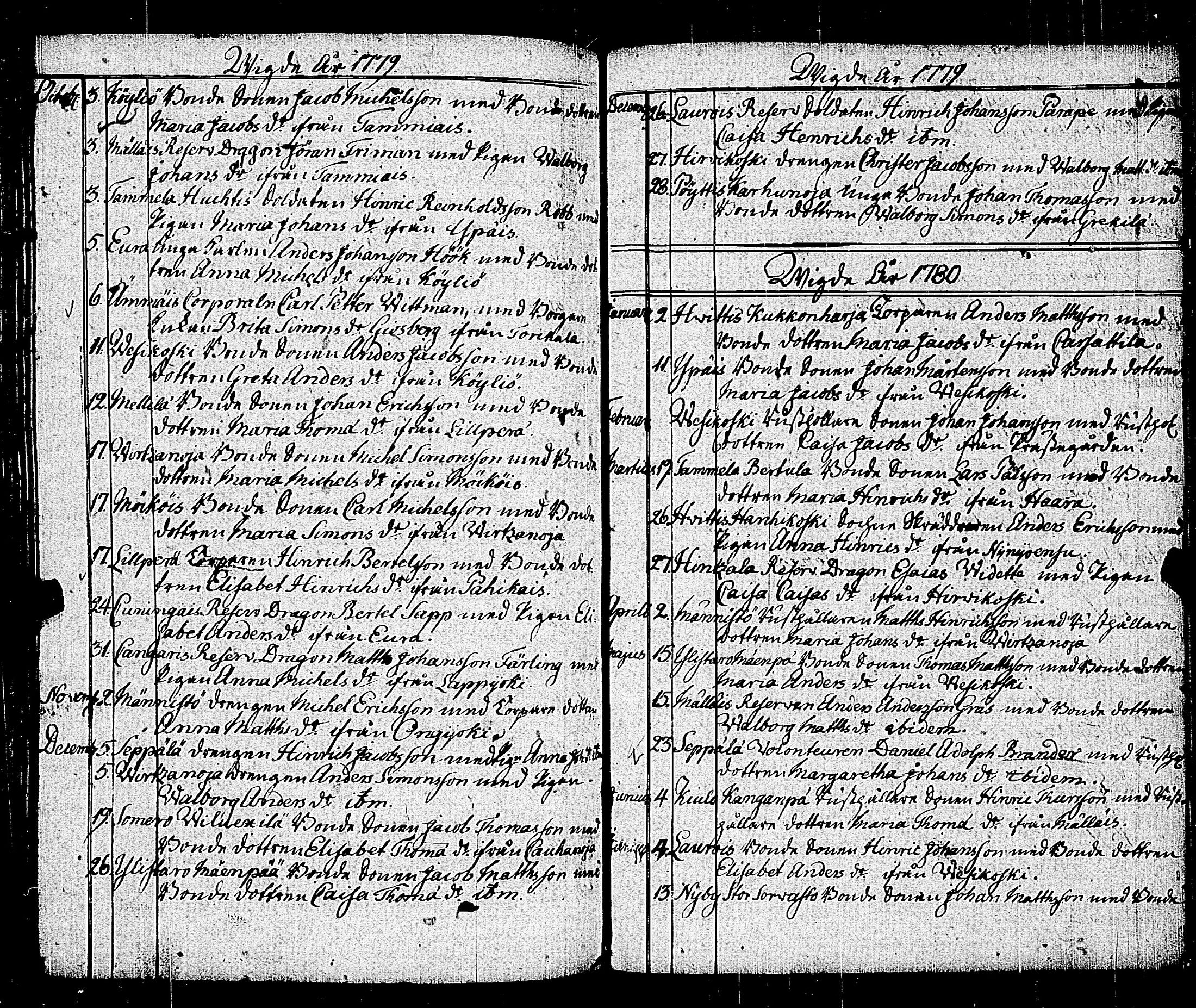 [ kuvat/164.jpg ]